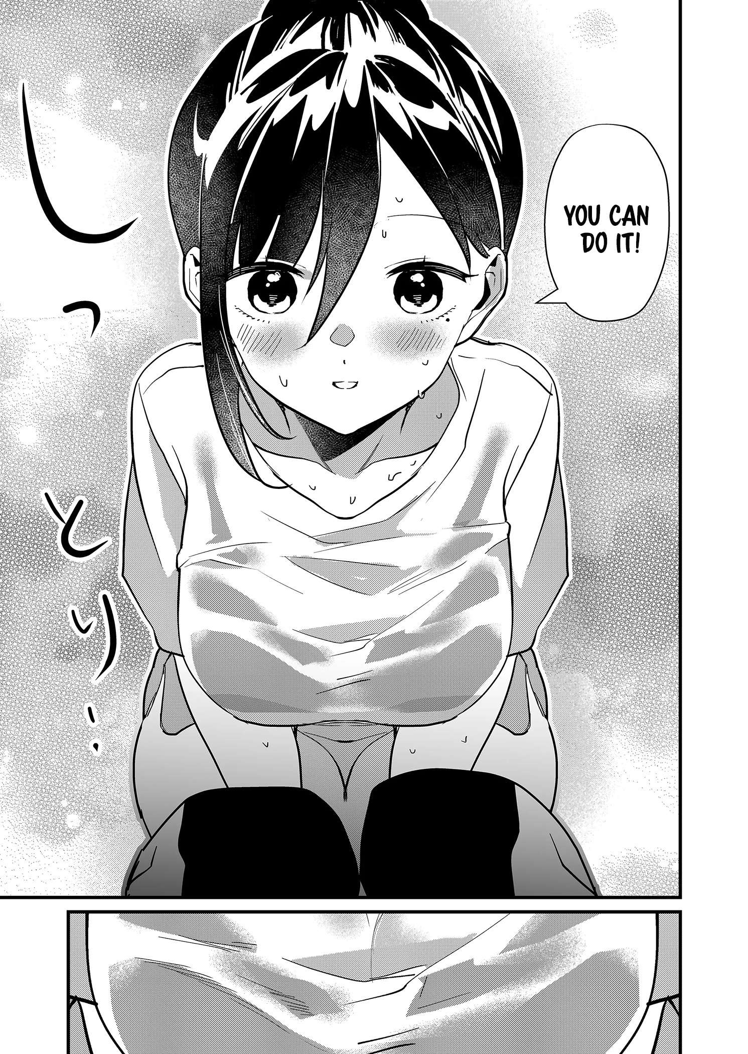 Page 11 of Chapter 22