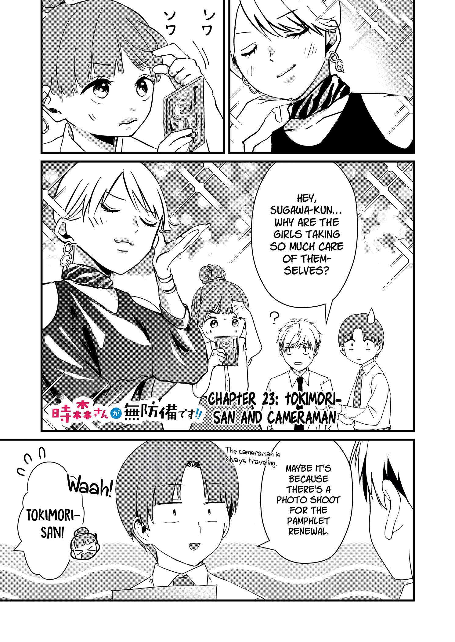 Page 1 of Chapter 23