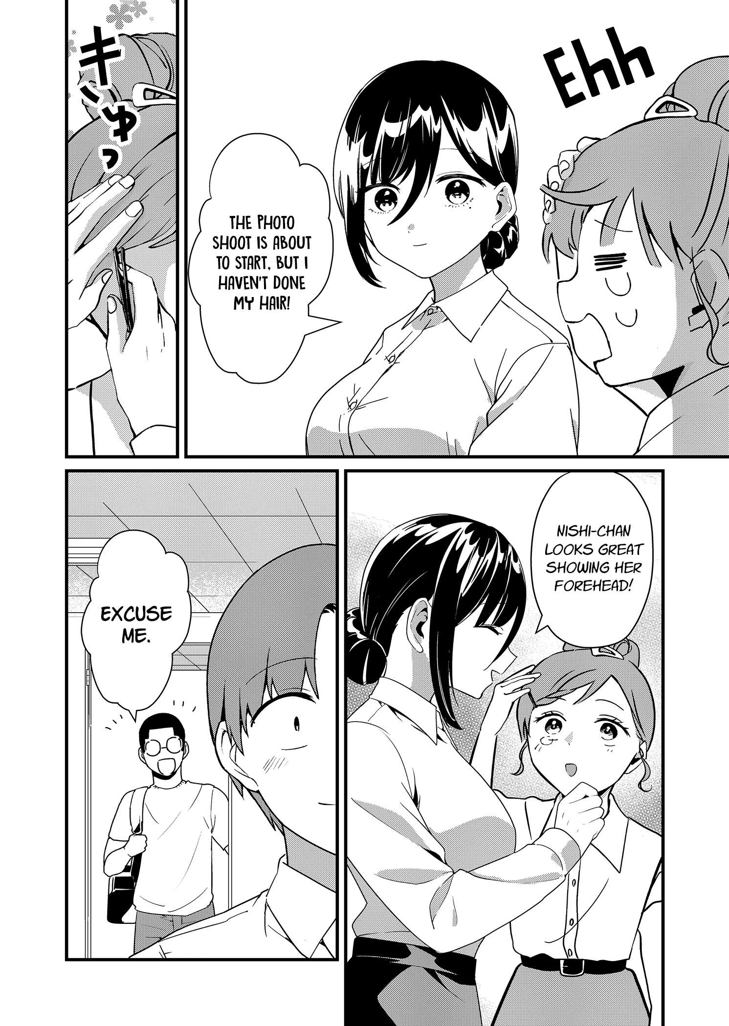 Page 2 of Chapter 23