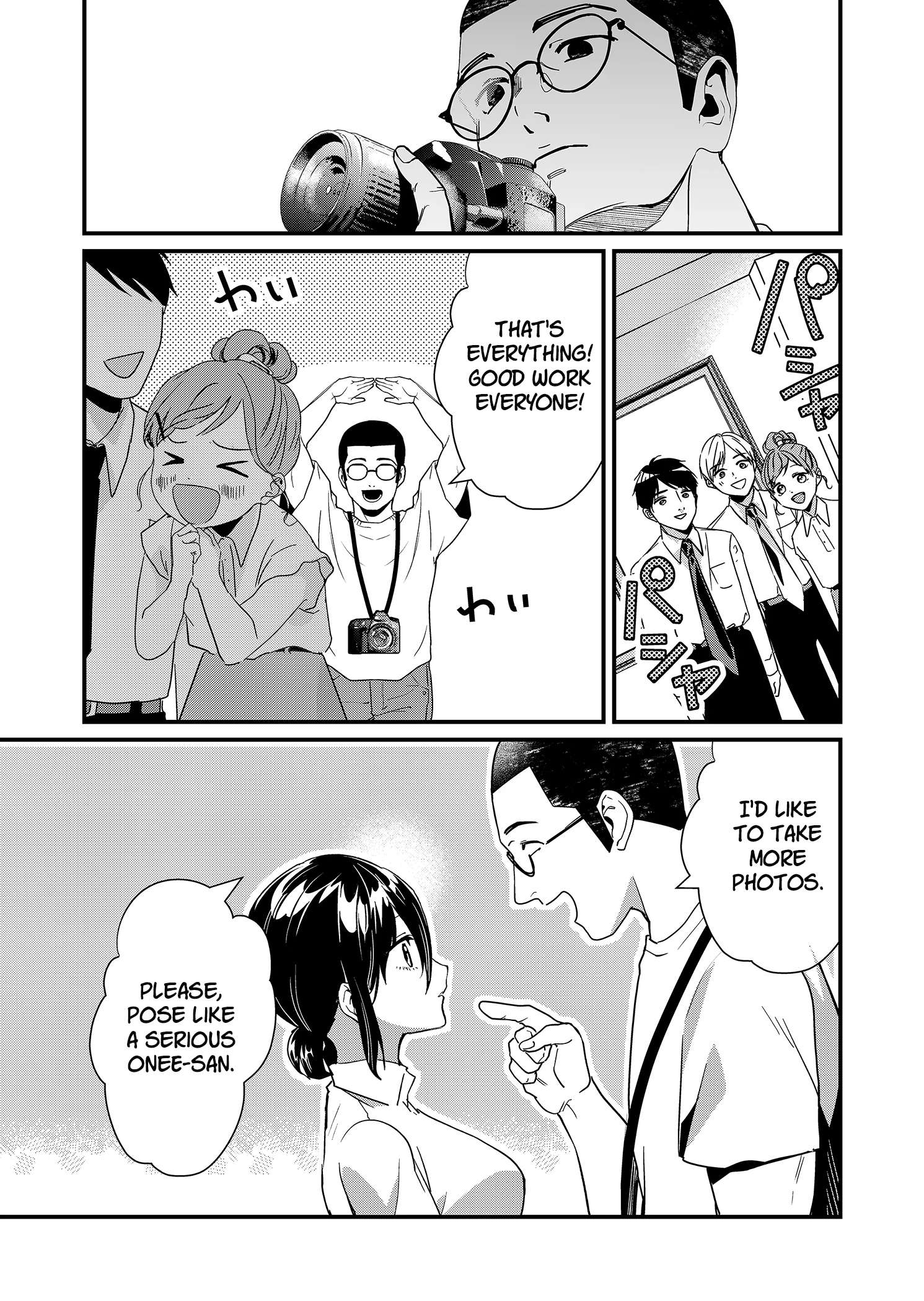Page 5 of Chapter 23