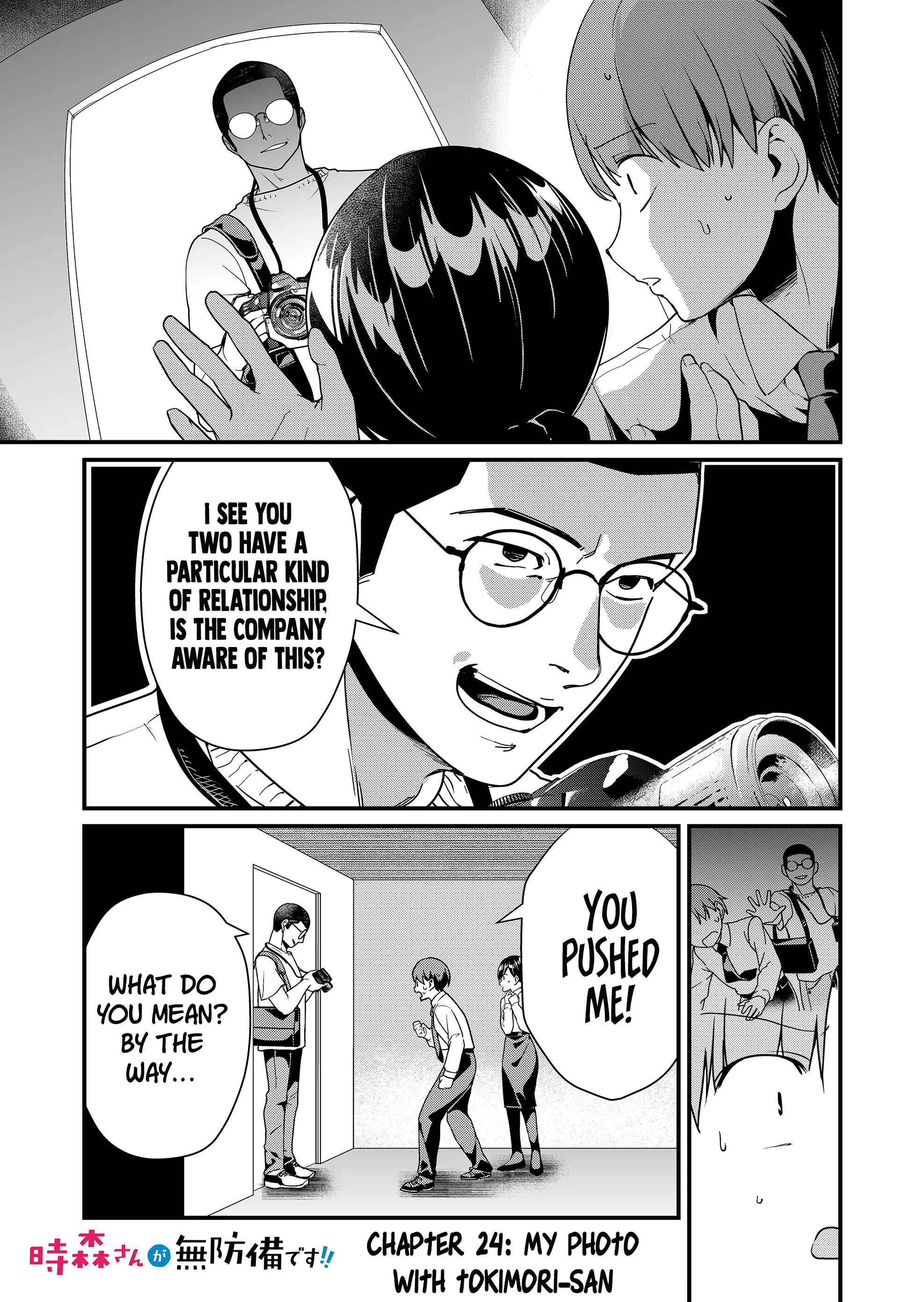 Page 1 of Chapter 24