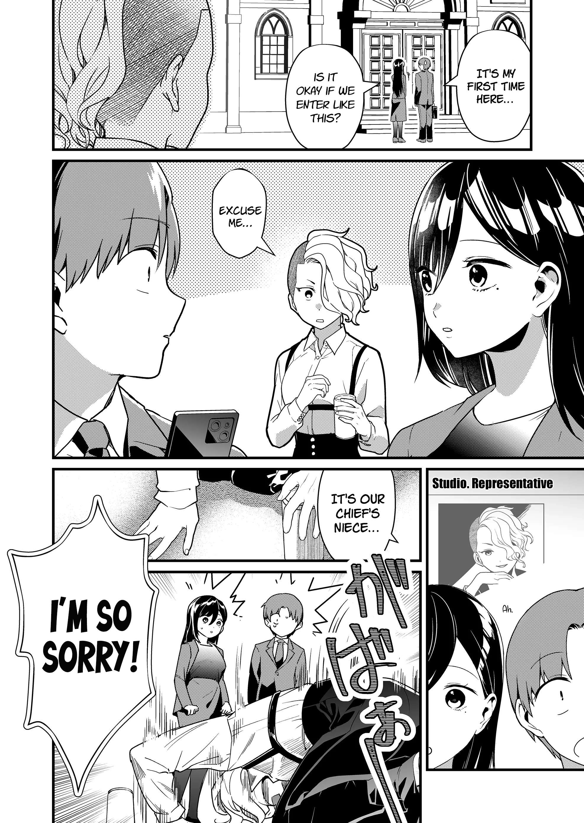 Page 3 of Chapter 25