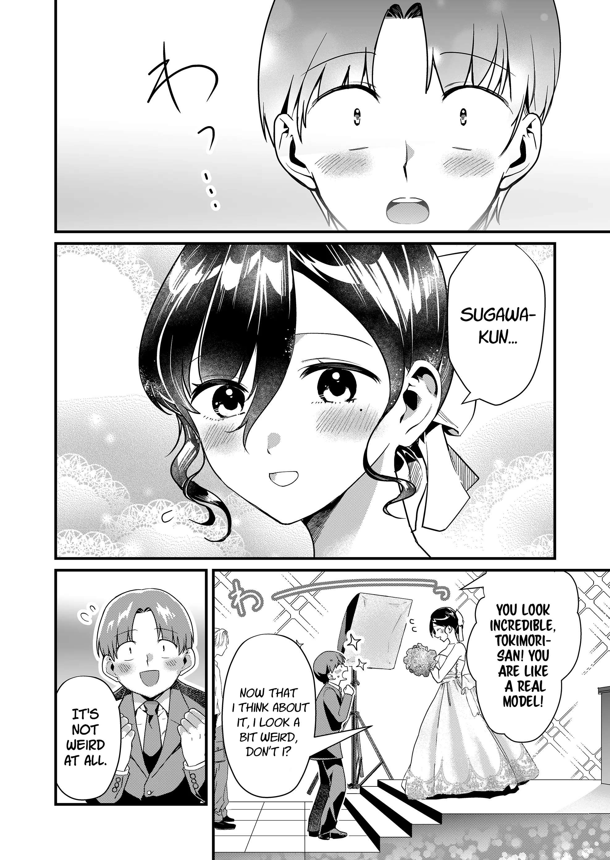 Page 9 of Chapter 25