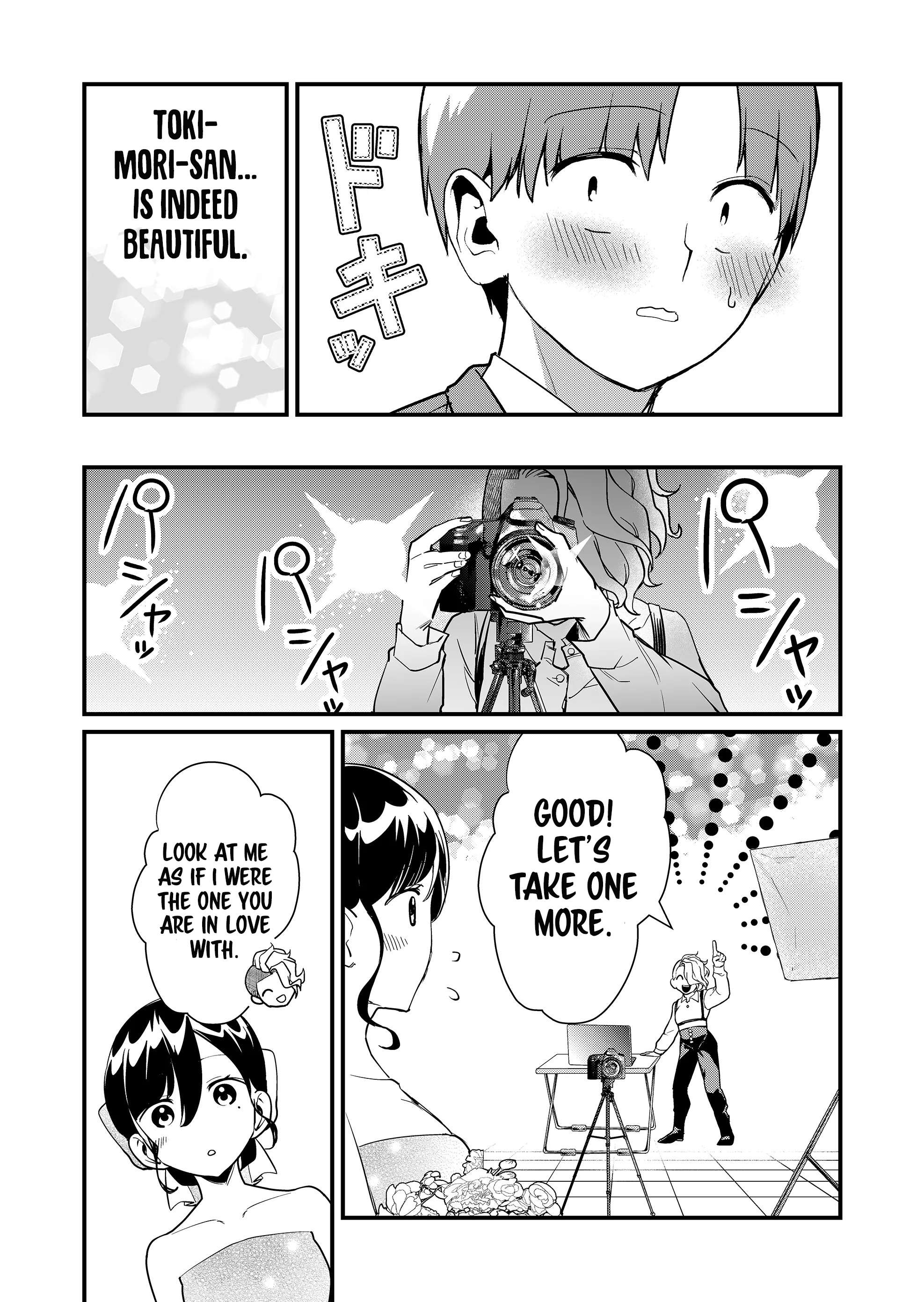 Page 12 of Chapter 25