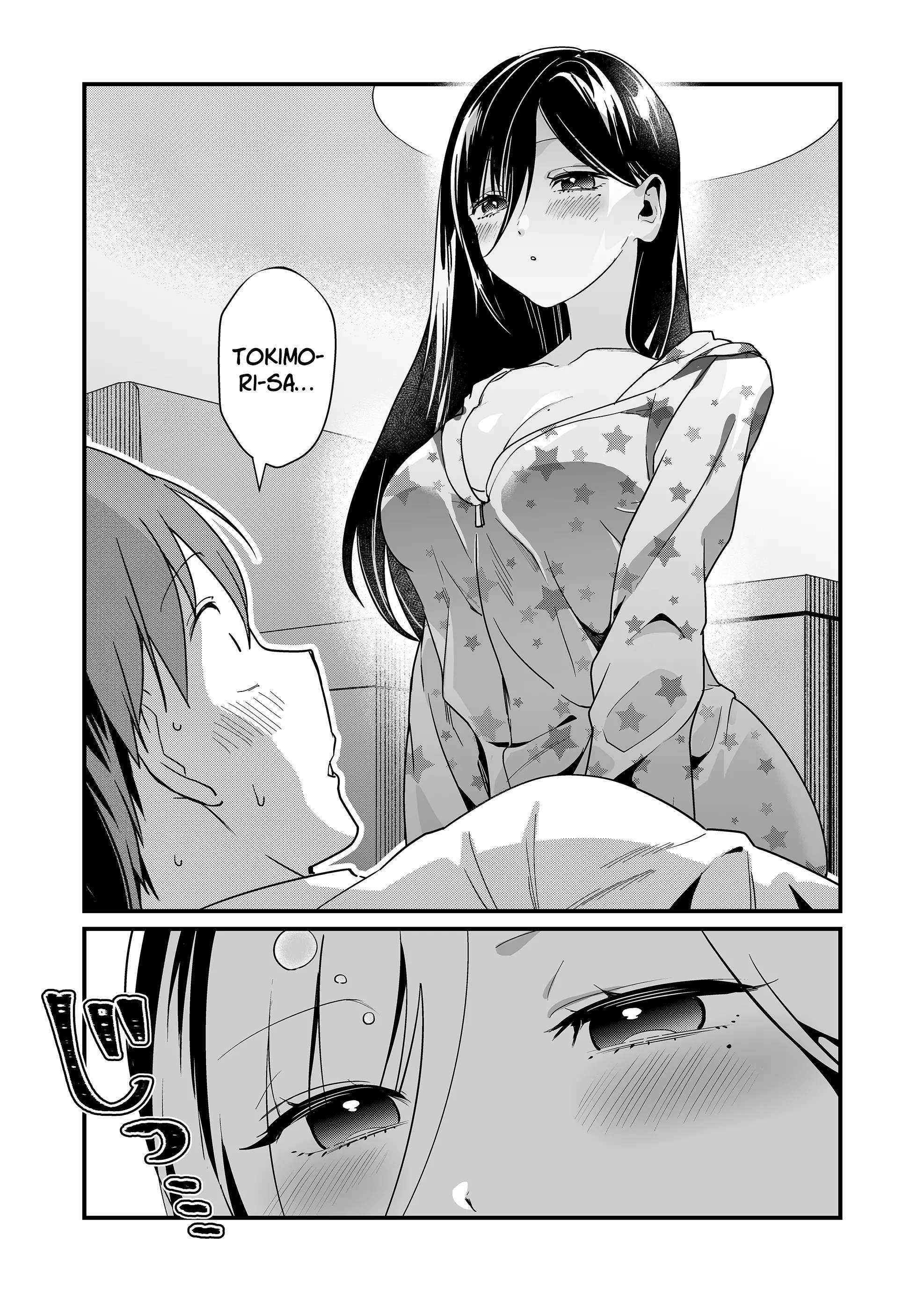 Page 12 of Chapter 27