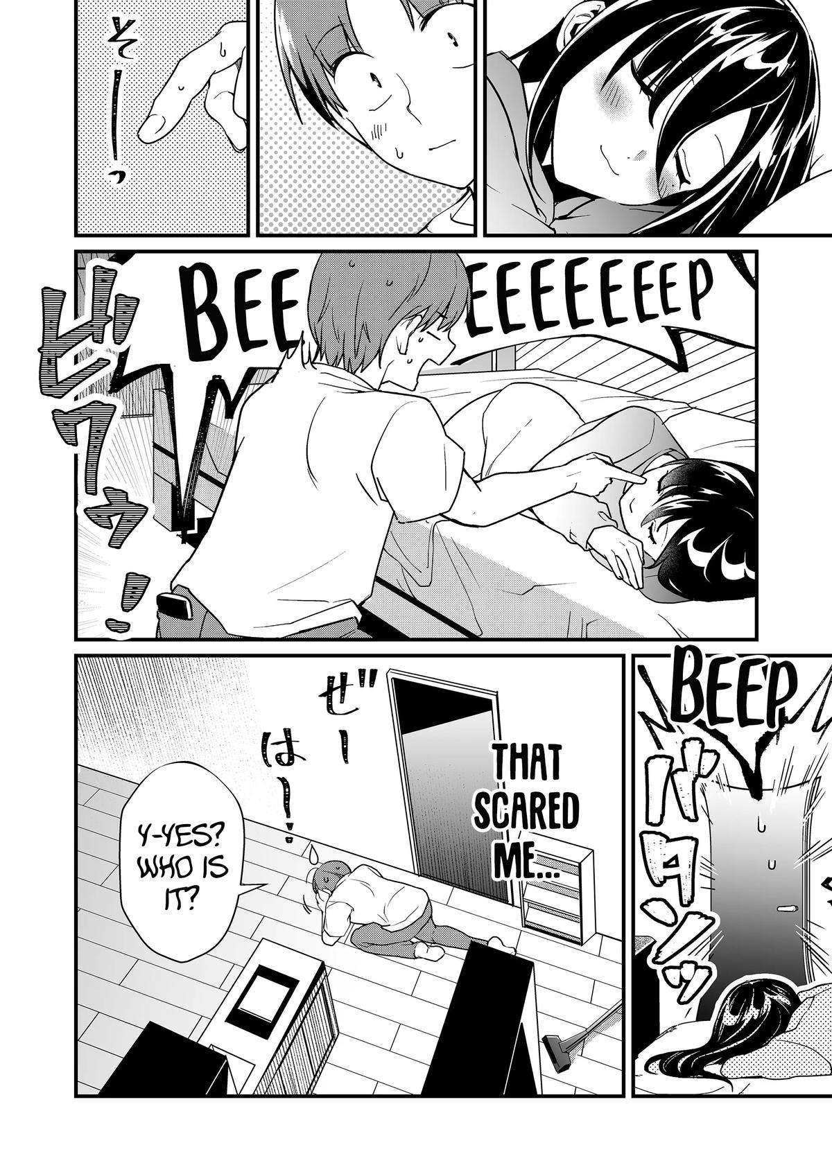 Page 3 of Chapter 29