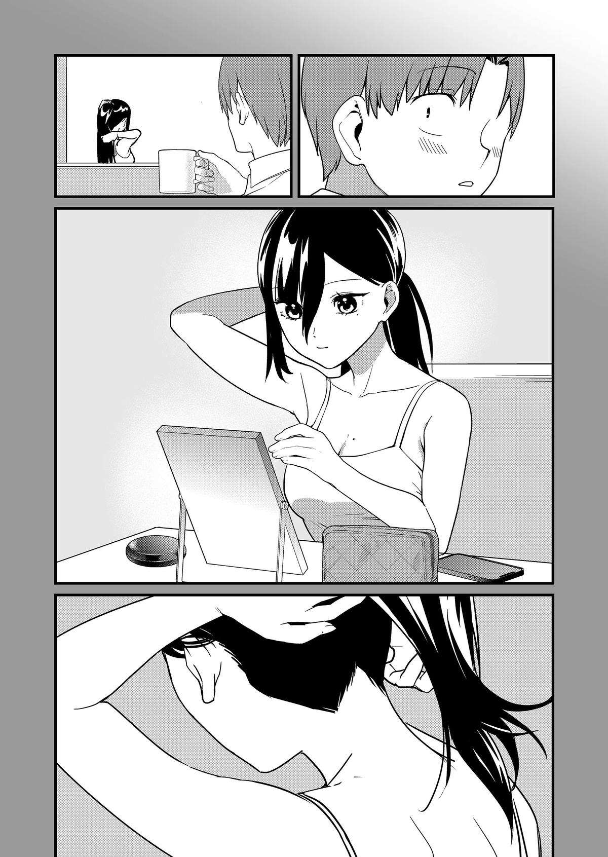 Page 7 of Chapter 29