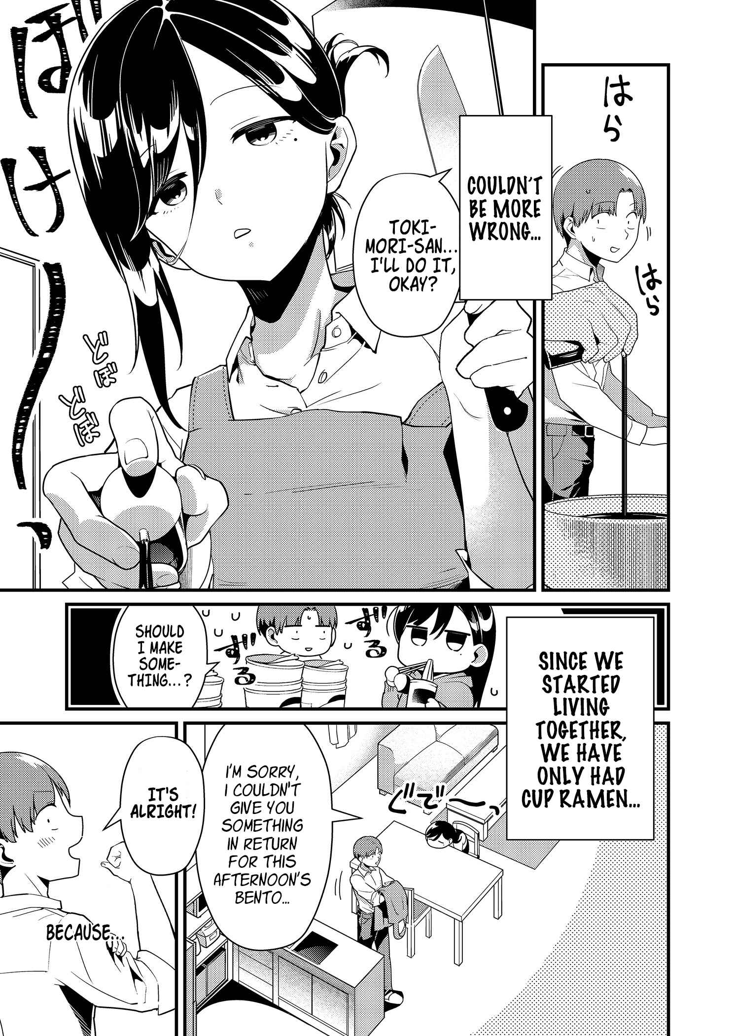 Page 4 of Chapter 3