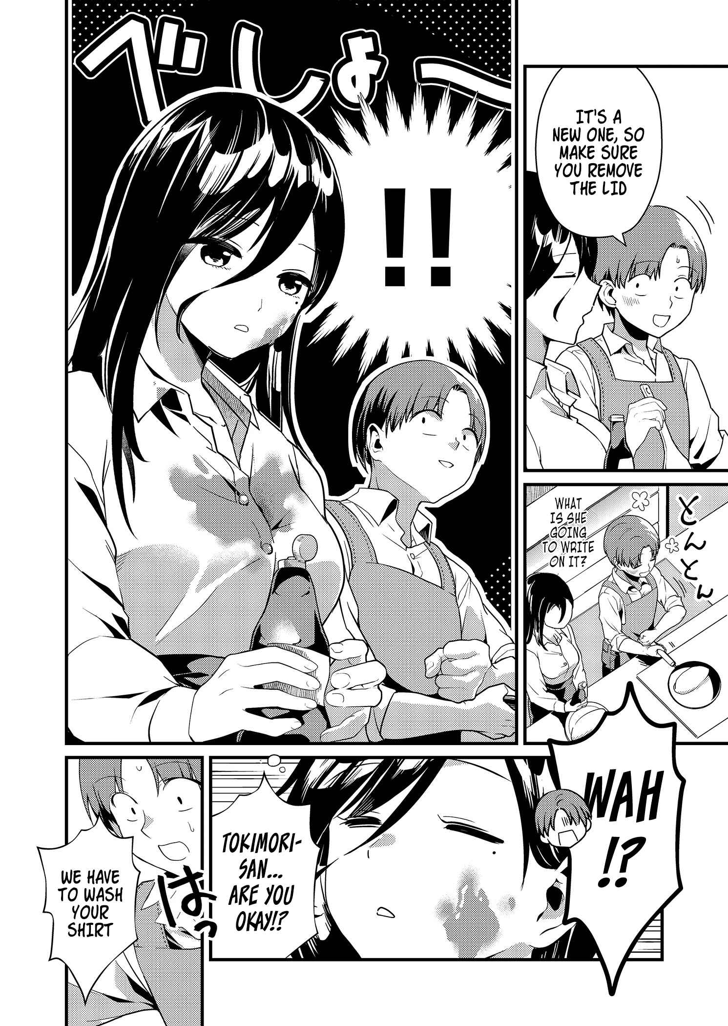 Page 7 of Chapter 3