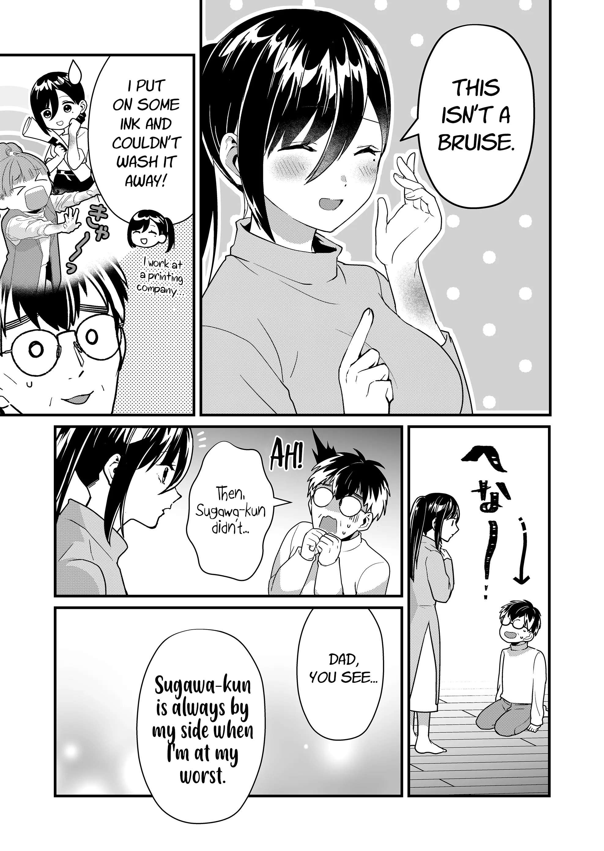 Page 6 of Chapter 31