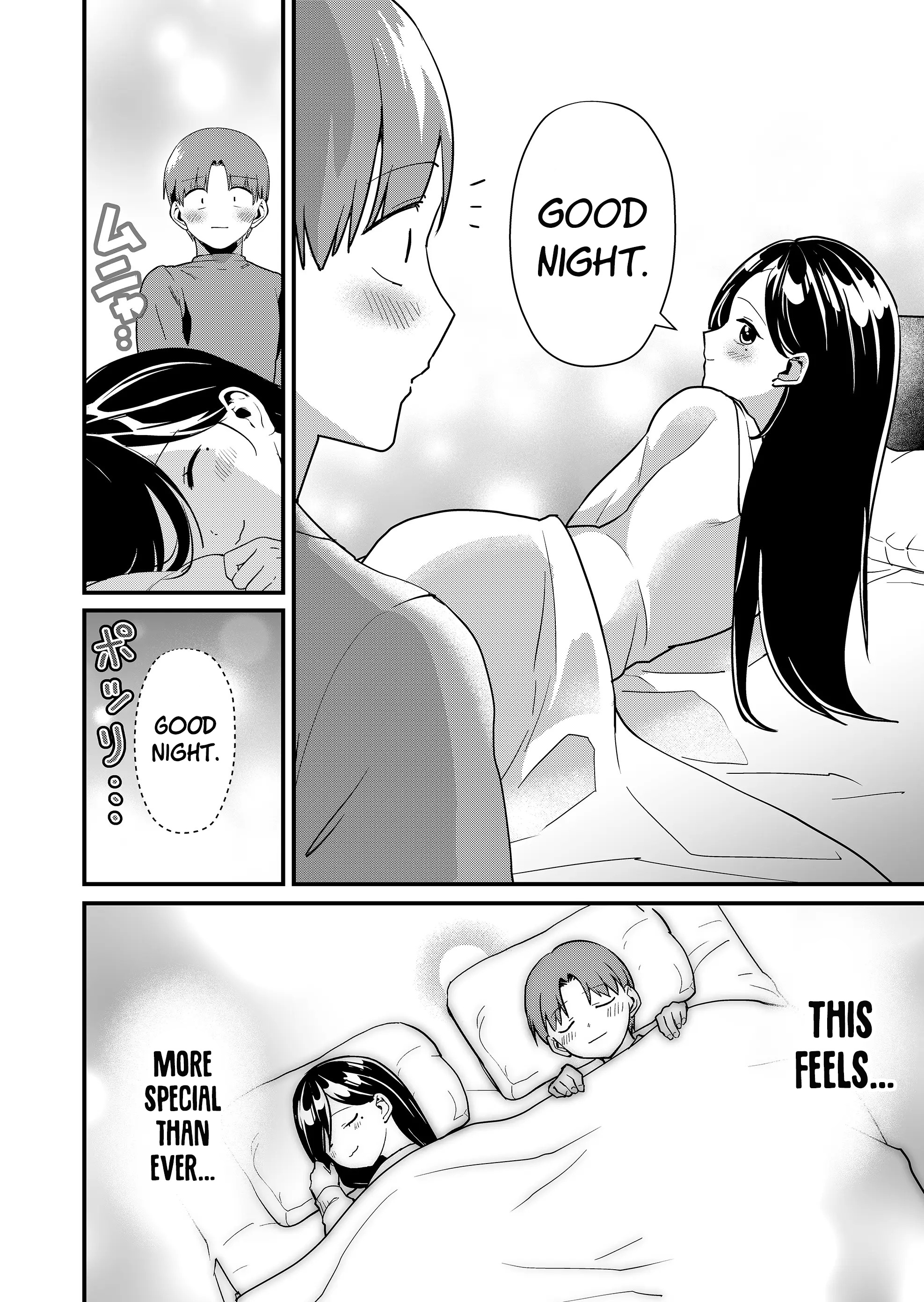 Page 5 of Chapter 32