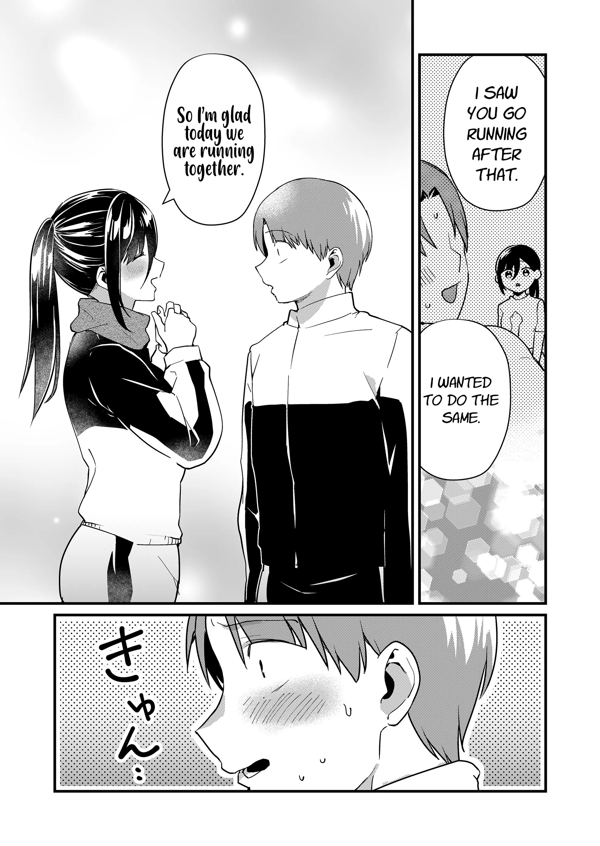 Page 10 of Chapter 32