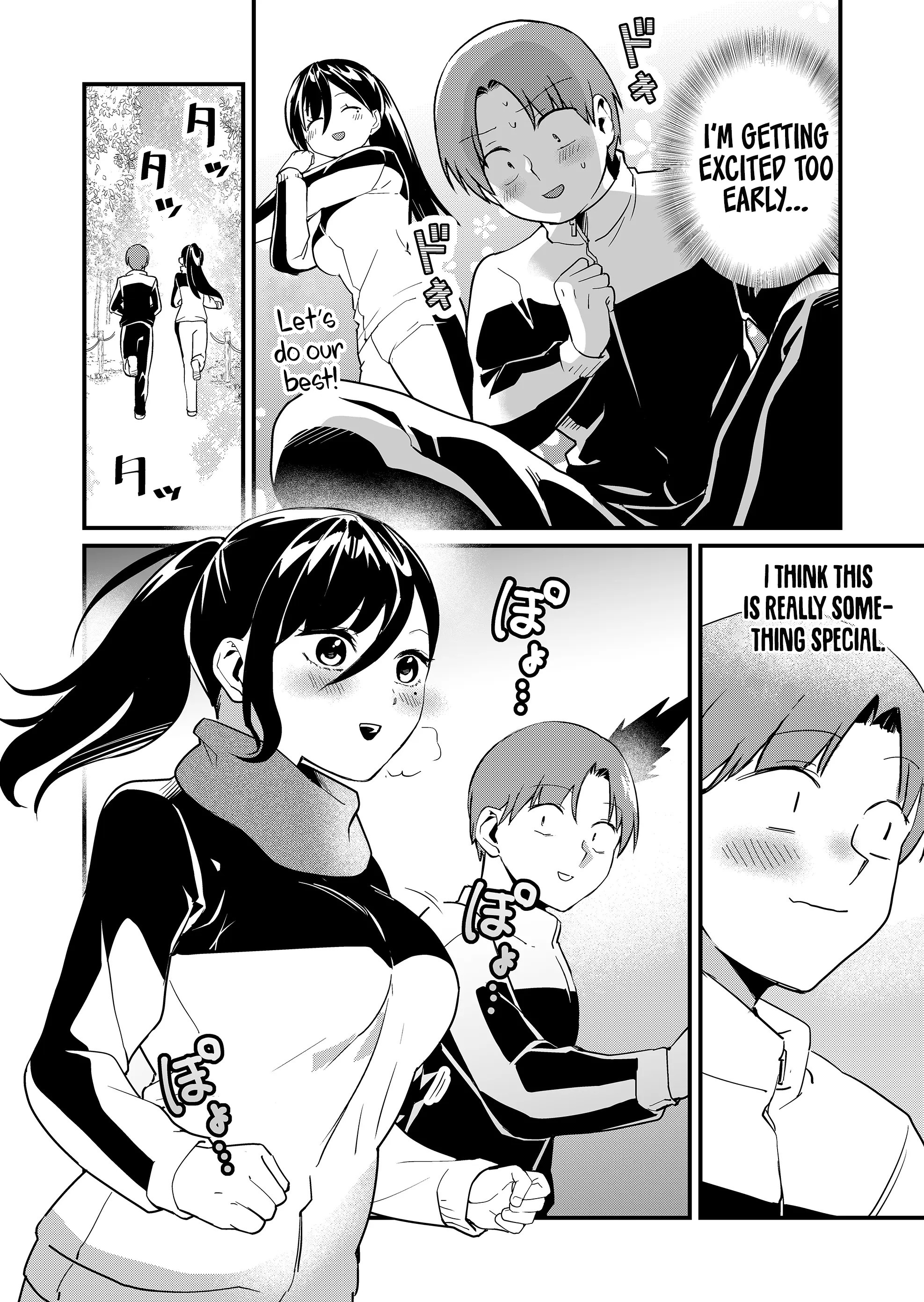 Page 11 of Chapter 32