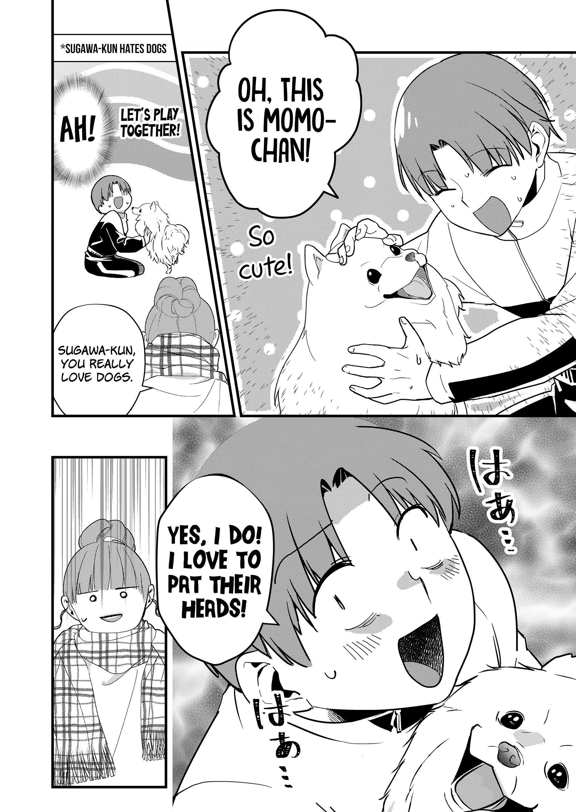 Page 3 of Chapter 33