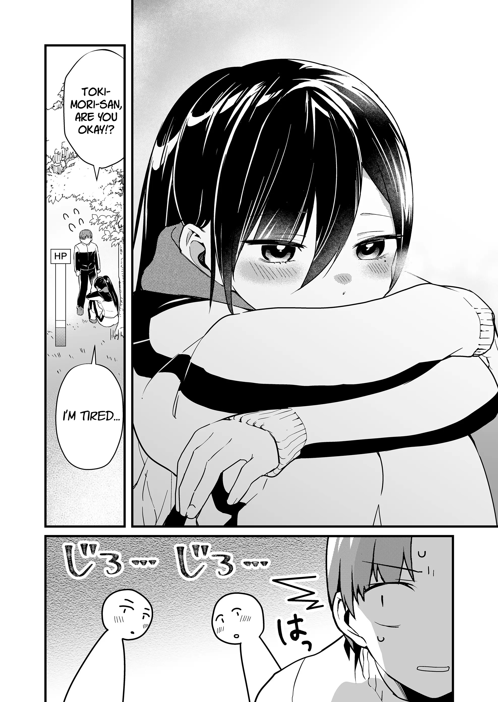 Page 5 of Chapter 33