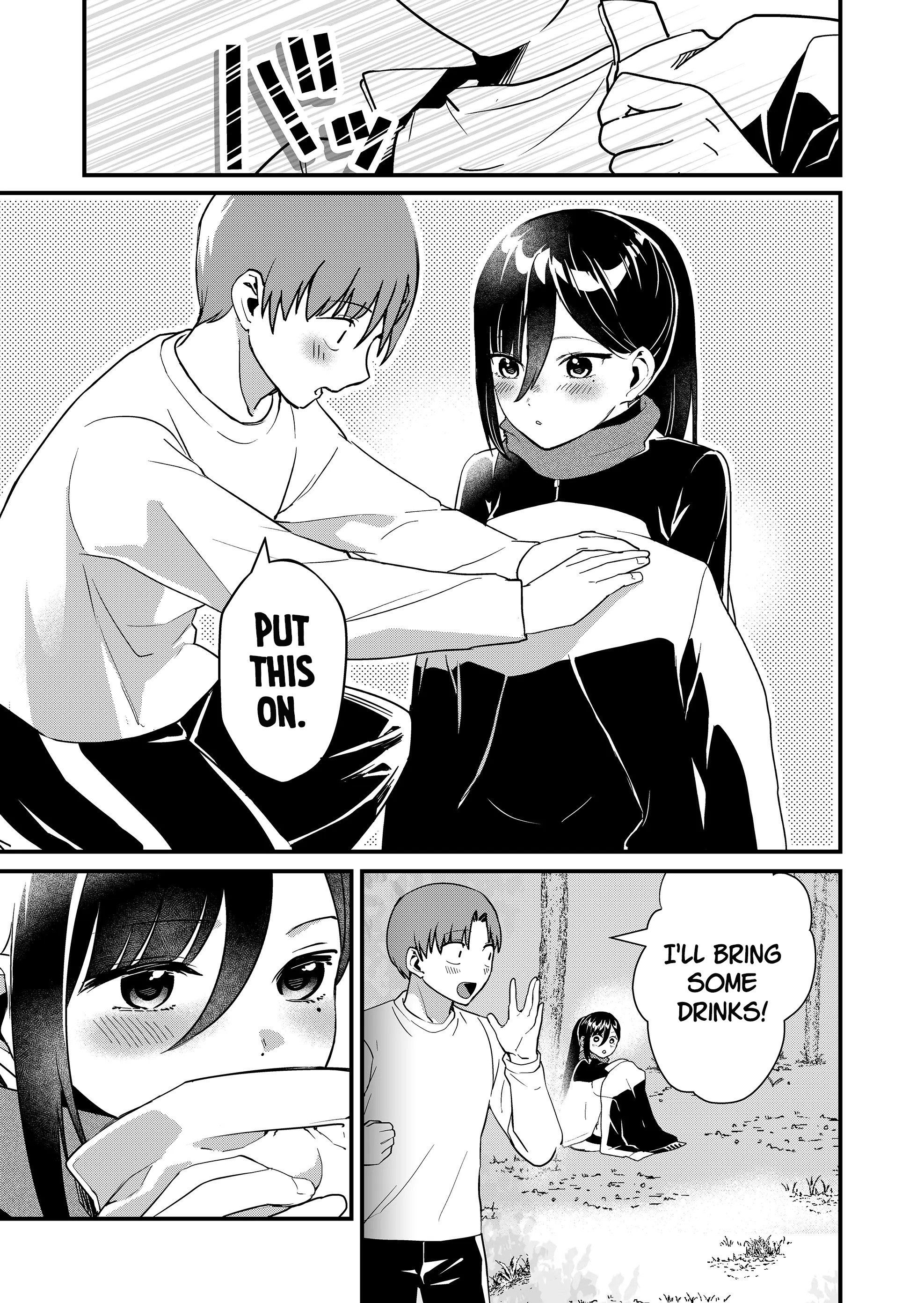 Page 6 of Chapter 33