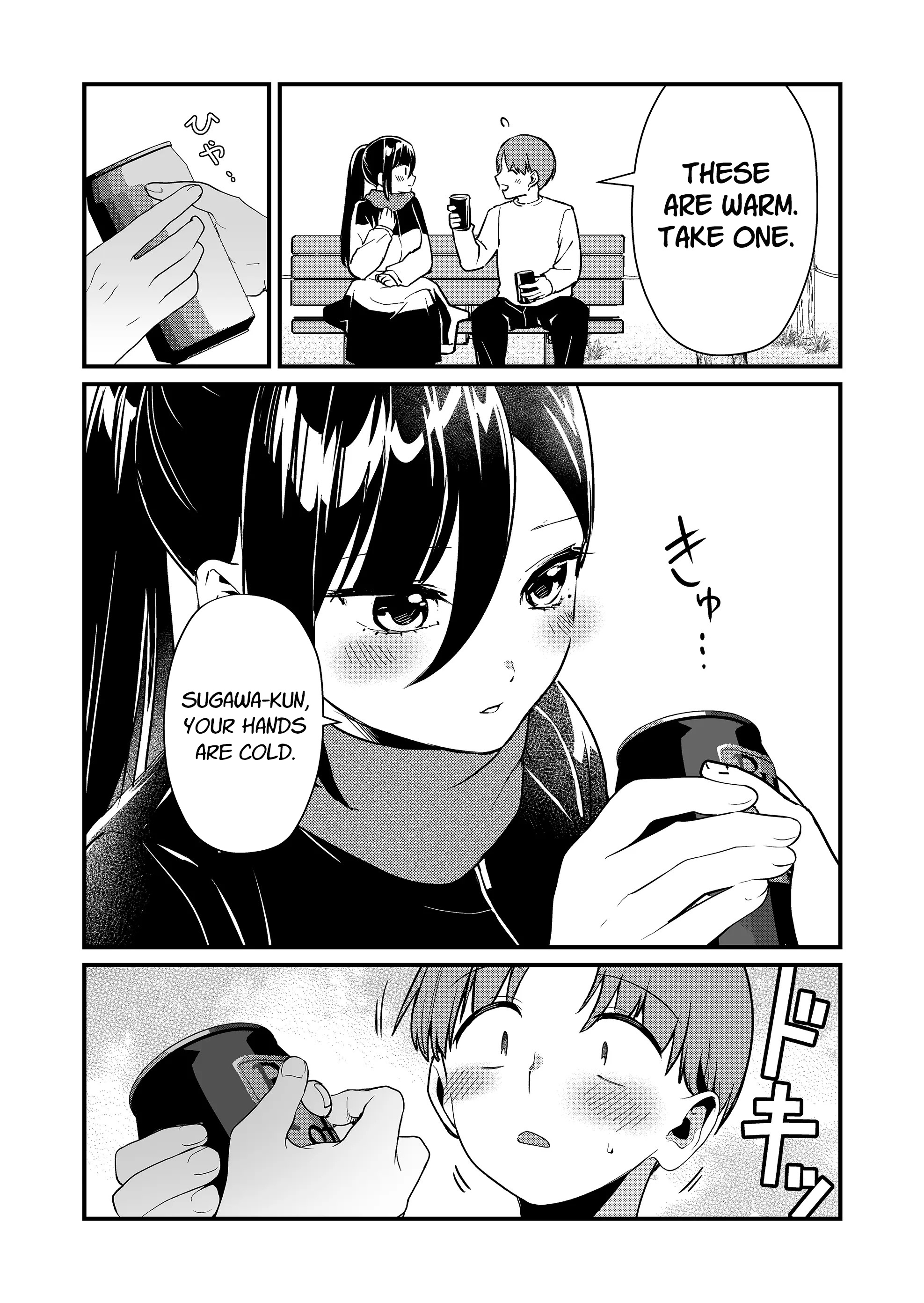 Page 9 of Chapter 33