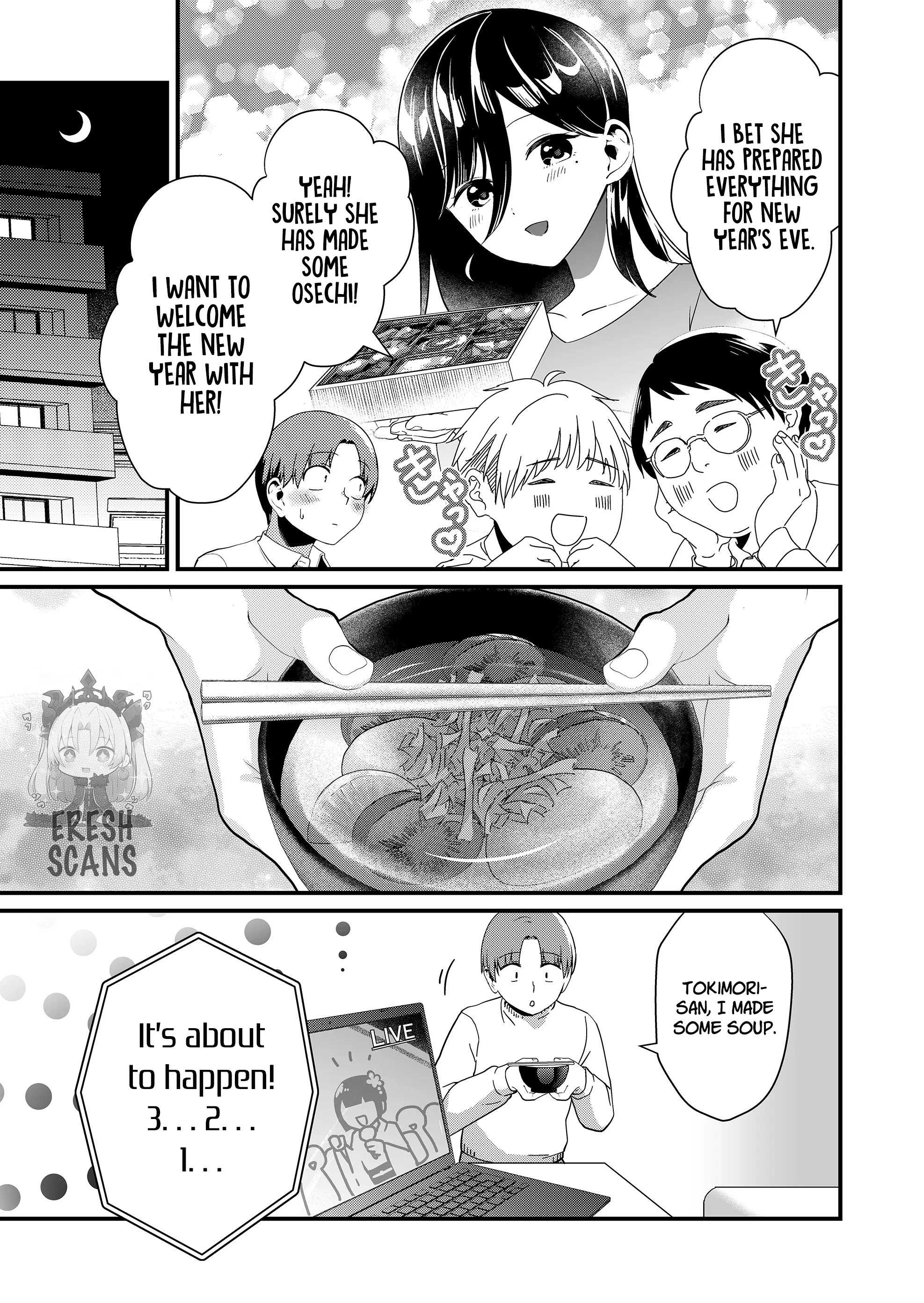 Page 4 of Chapter 33.5