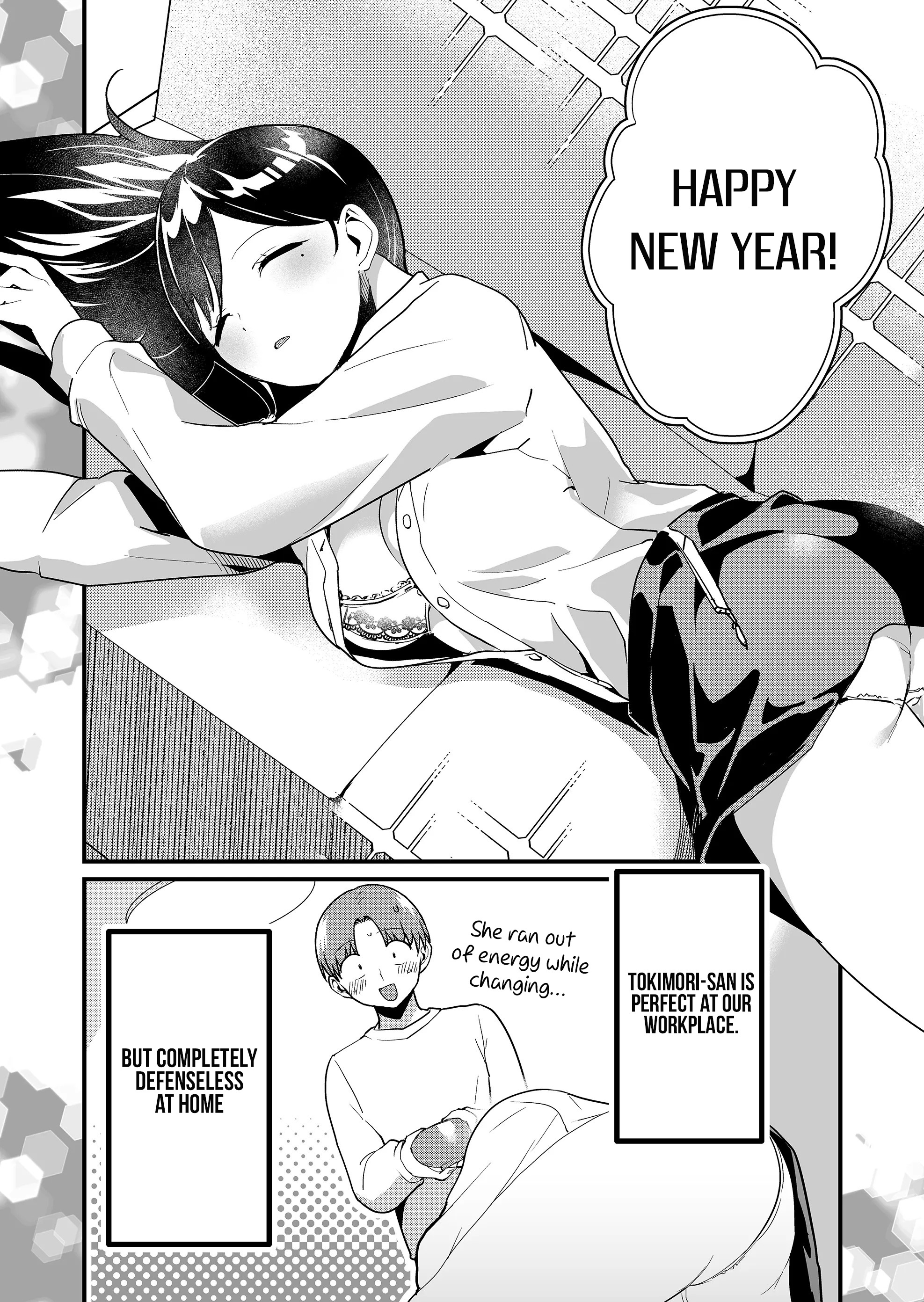 Page 5 of Chapter 33.5