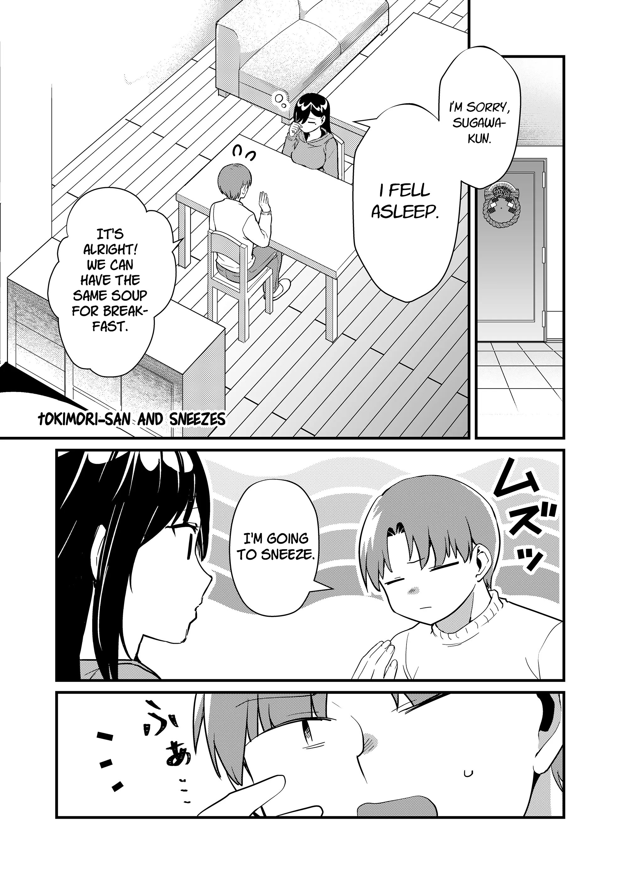 Page 6 of Chapter 33.5