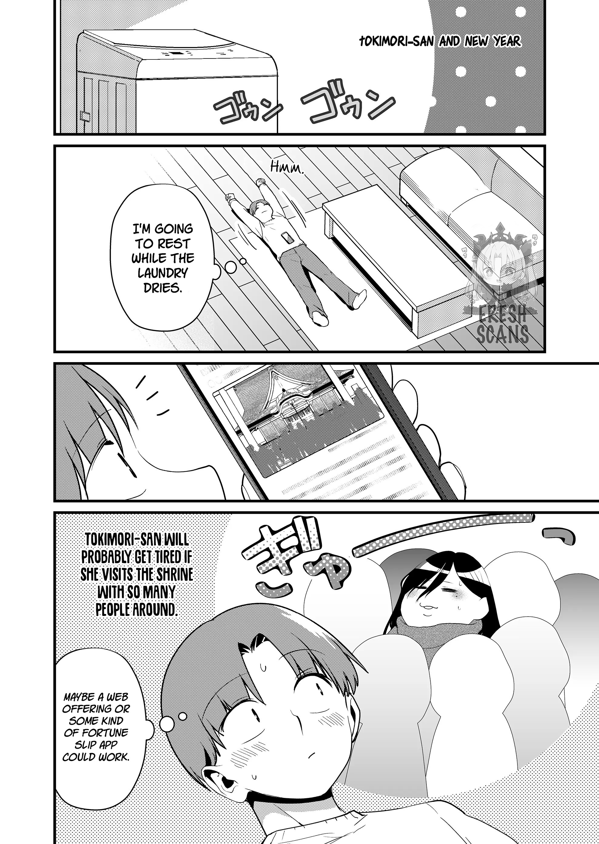 Page 9 of Chapter 33.5