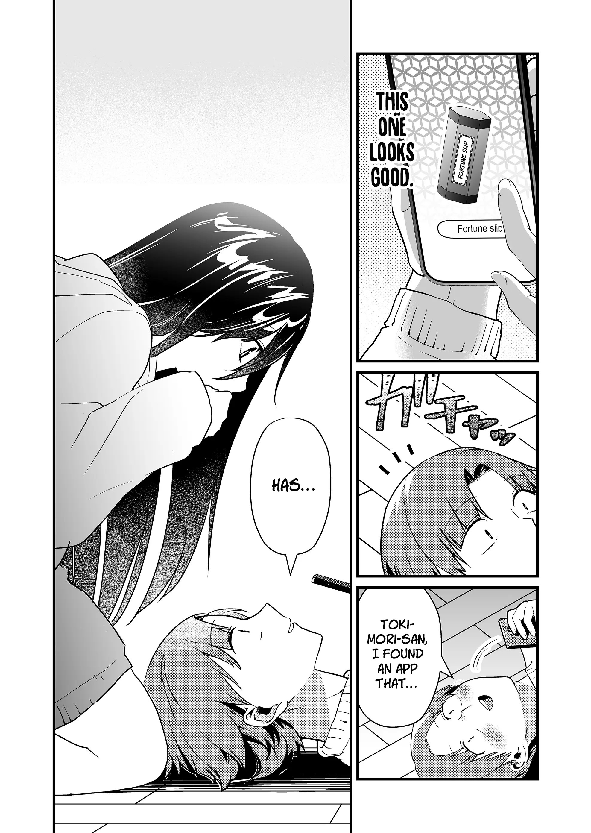 Page 10 of Chapter 33.5