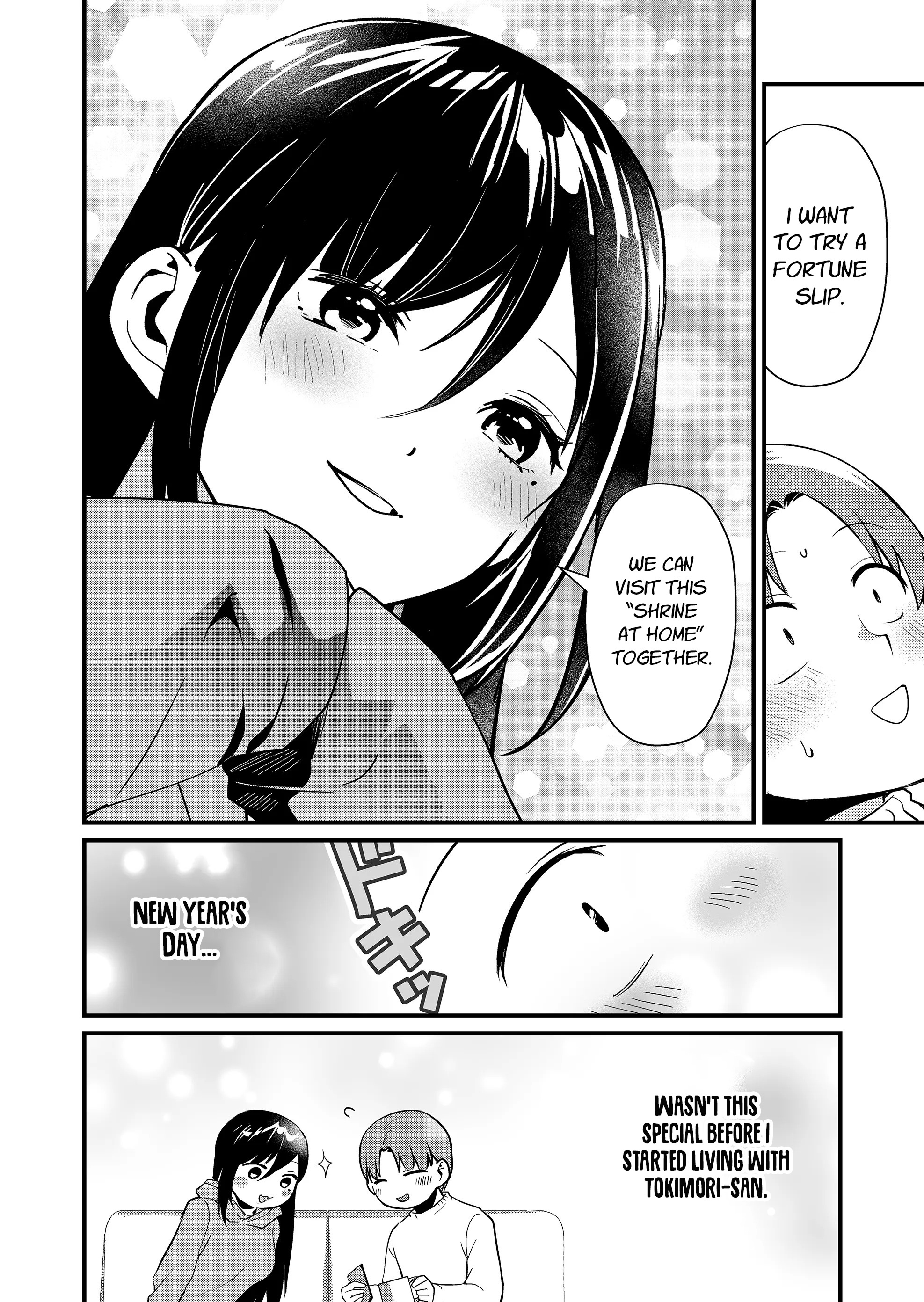 Page 11 of Chapter 33.5