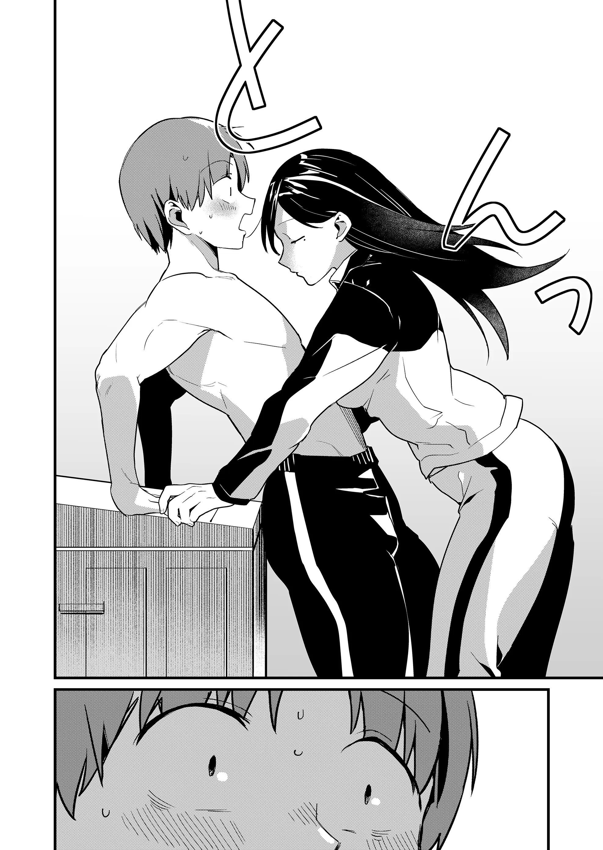 Page 11 of Chapter 34