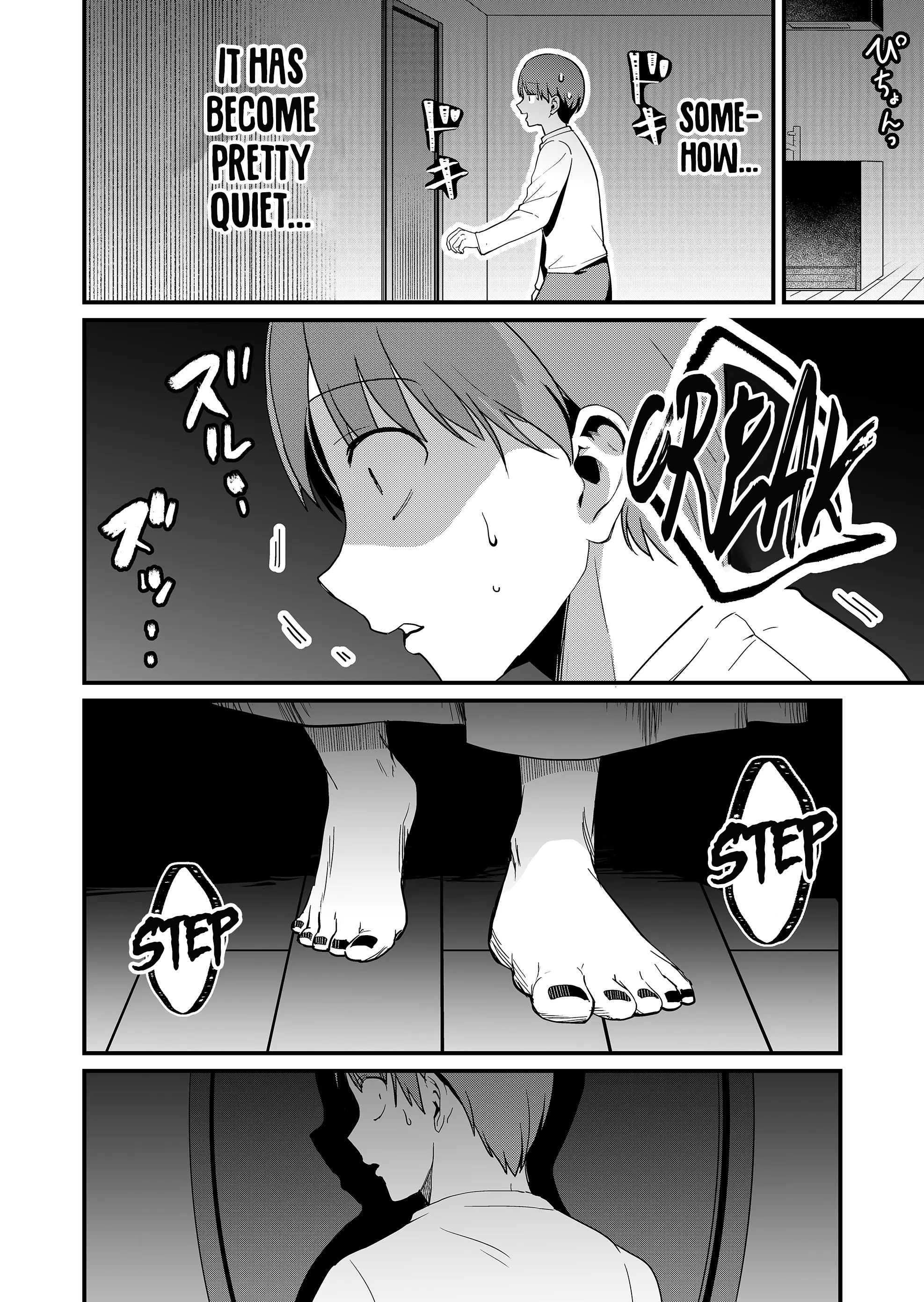 Page 7 of Chapter 37