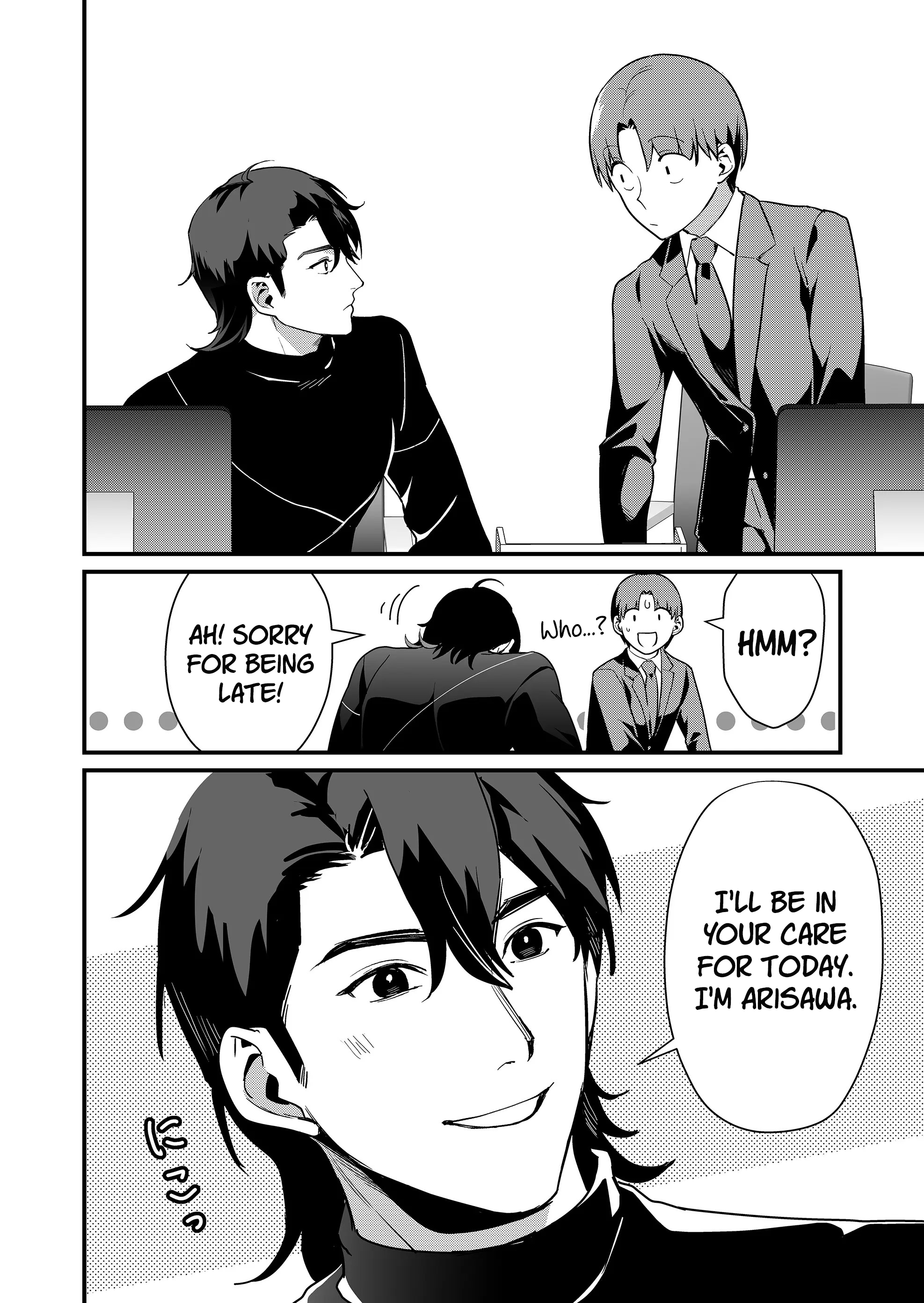 Page 3 of Chapter 38