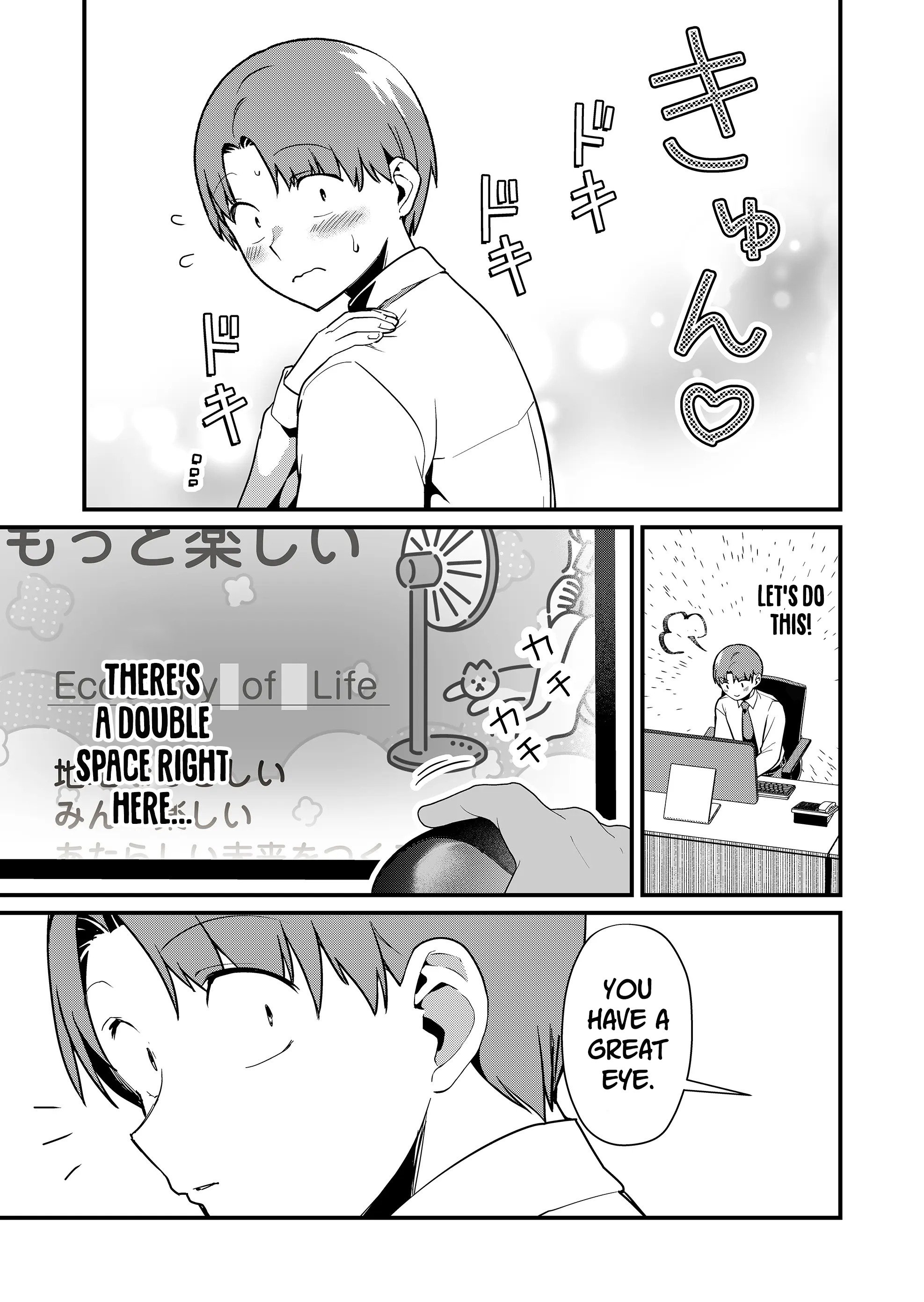 Page 10 of Chapter 38