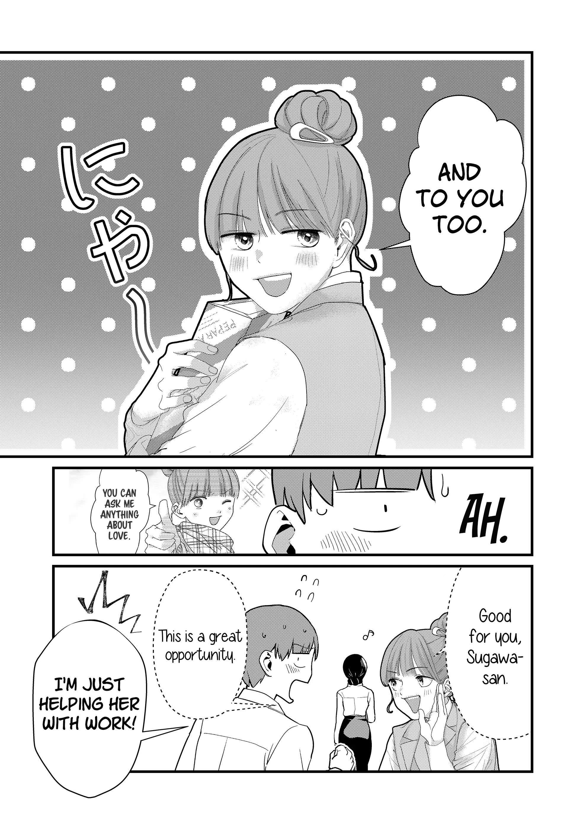 Page 6 of Chapter 39