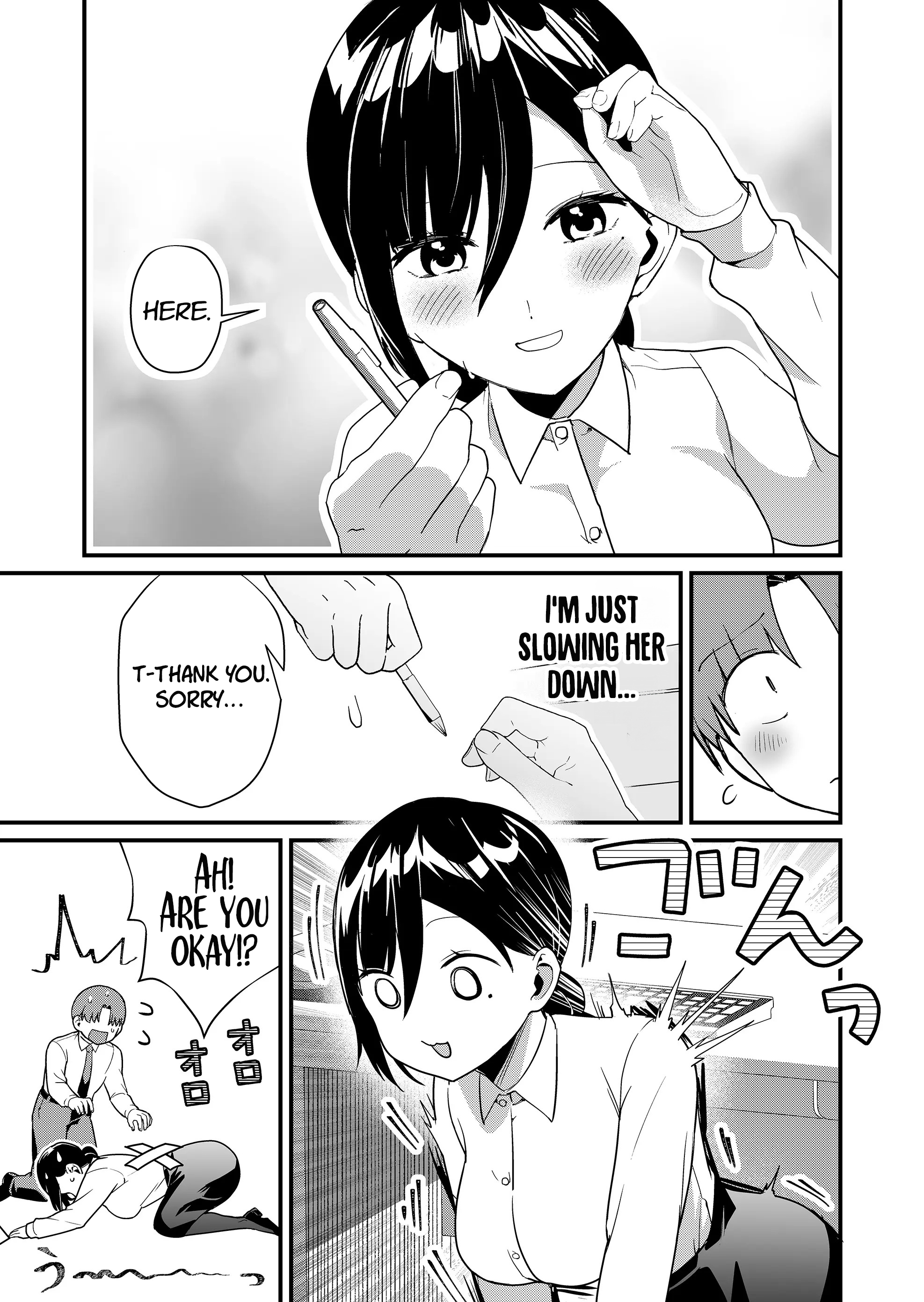 Page 10 of Chapter 39