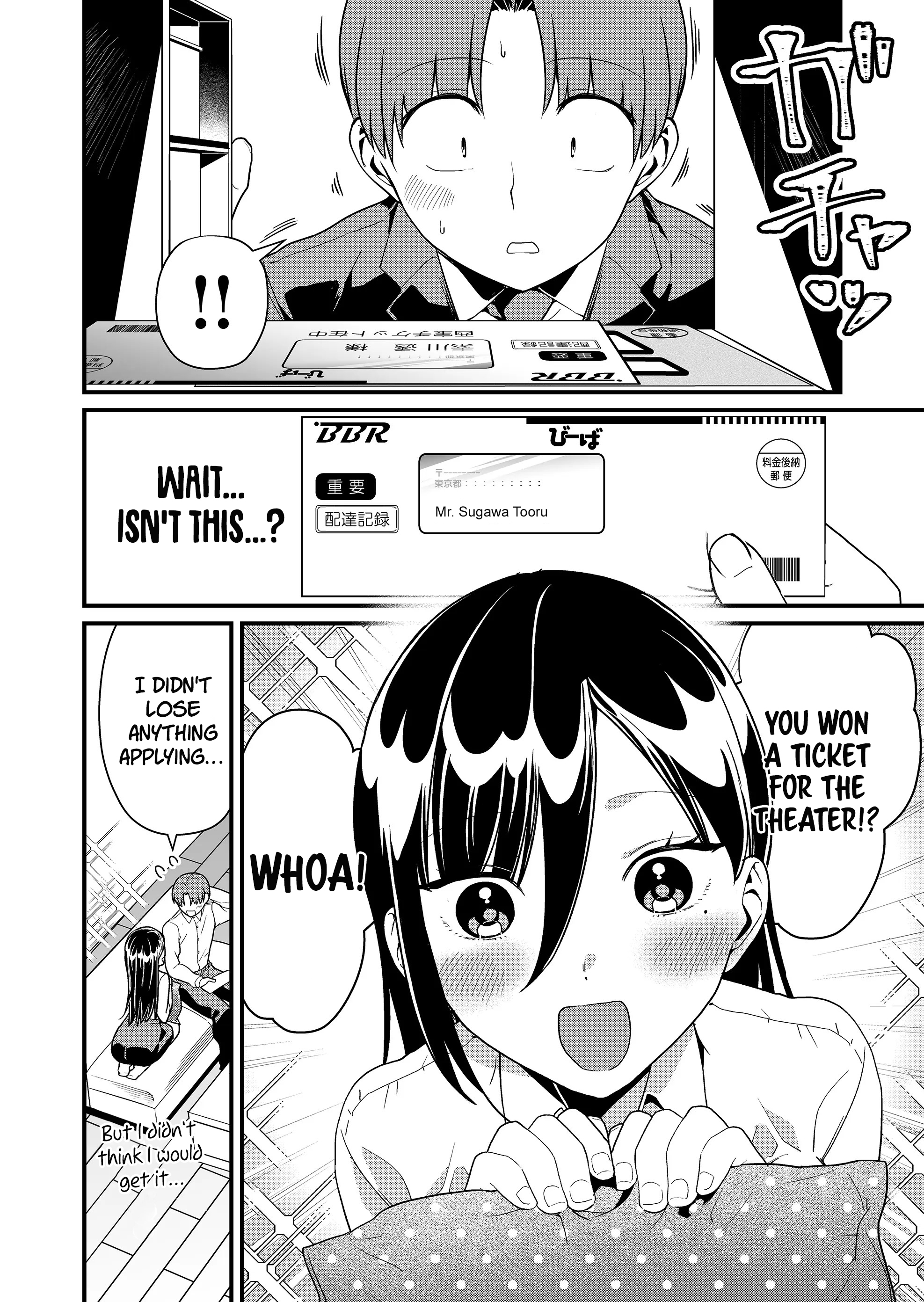 Page 3 of Chapter 41