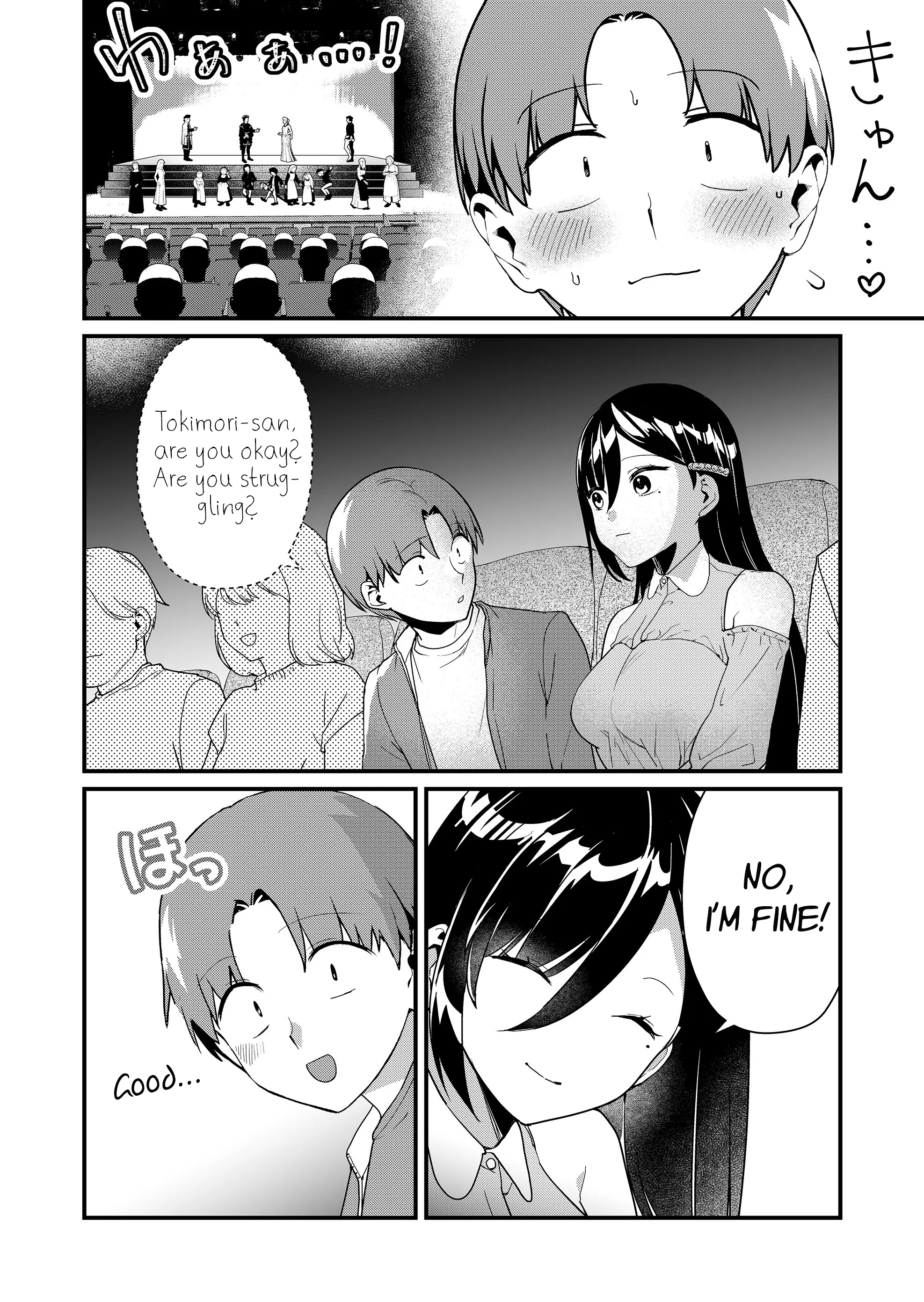 Page 7 of Chapter 41