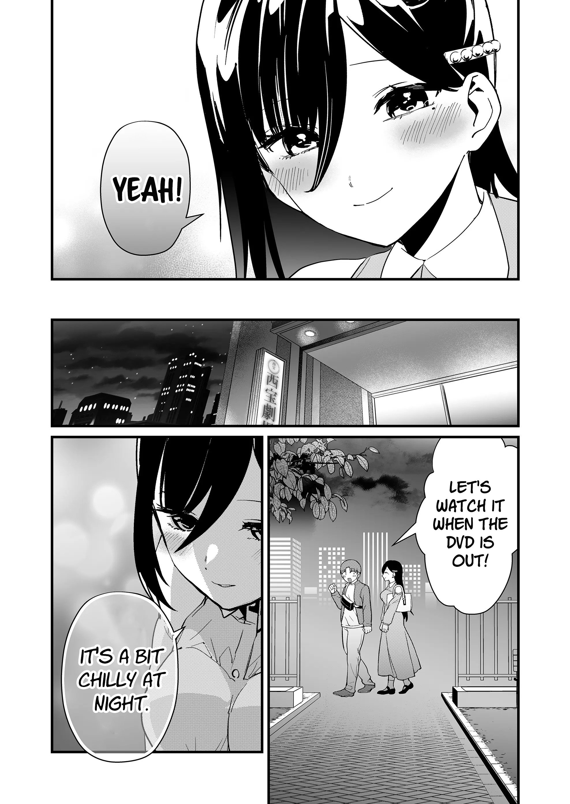 Page 11 of Chapter 41