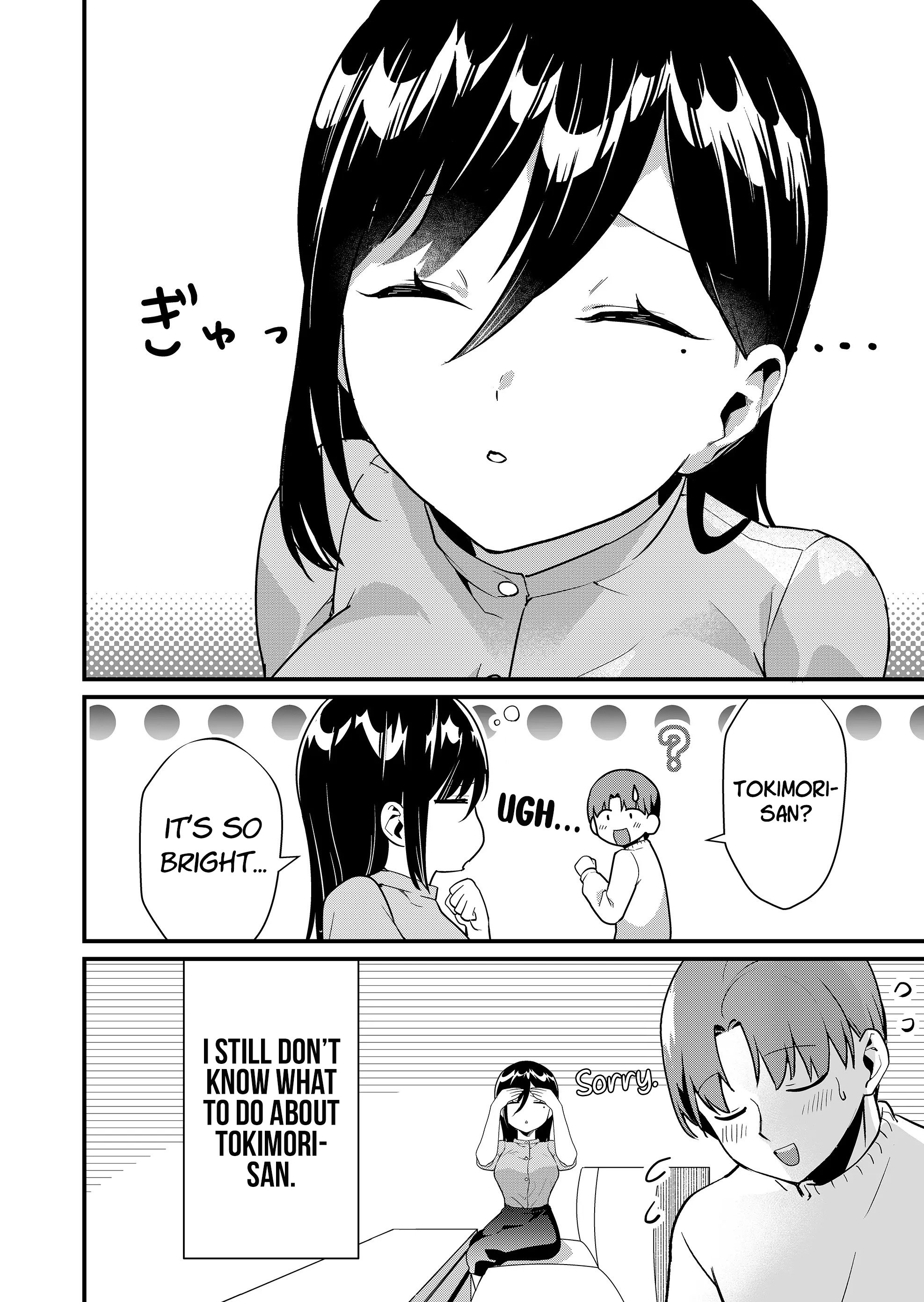 Page 13 of Chapter 42