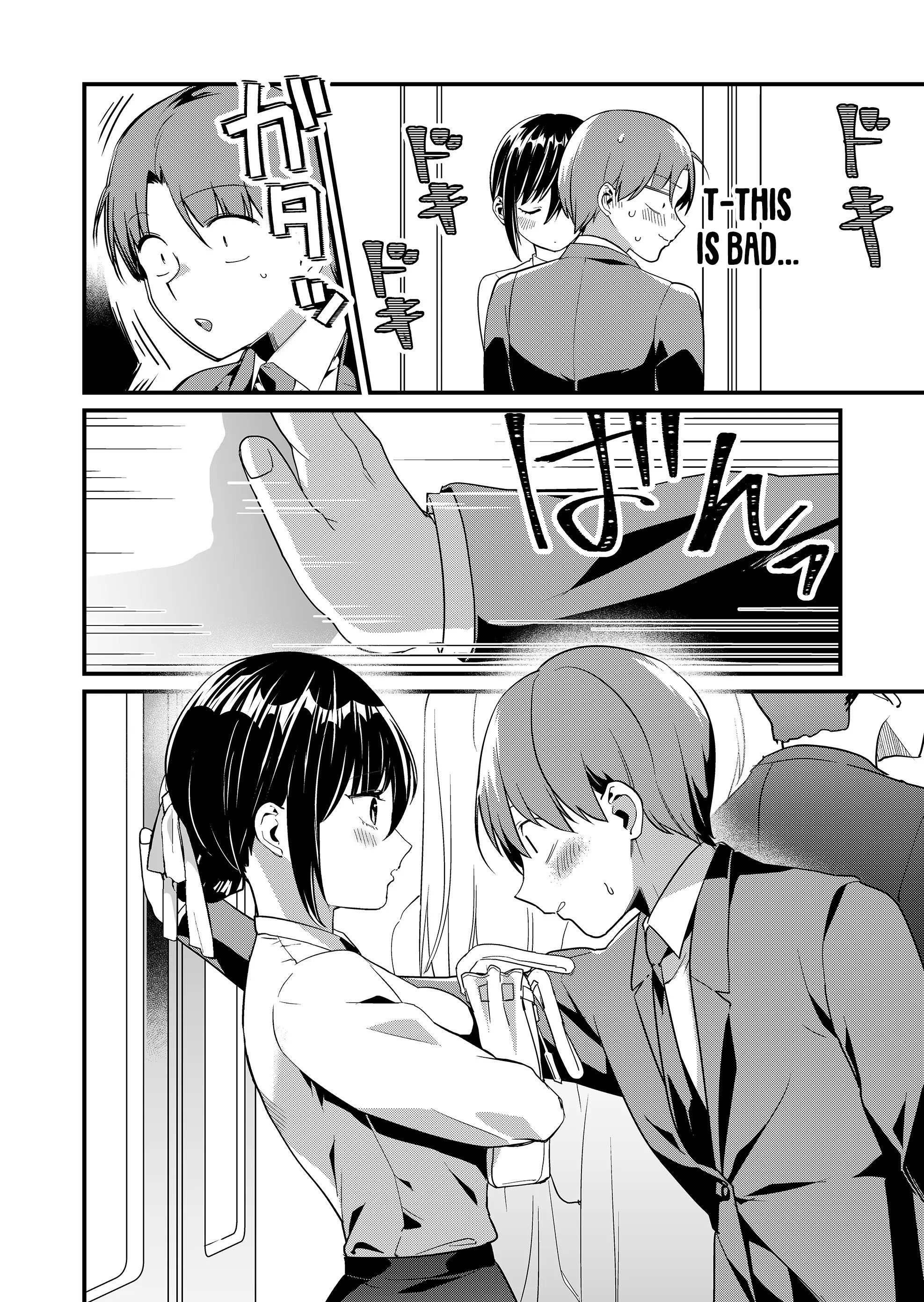 Page 7 of Chapter 44