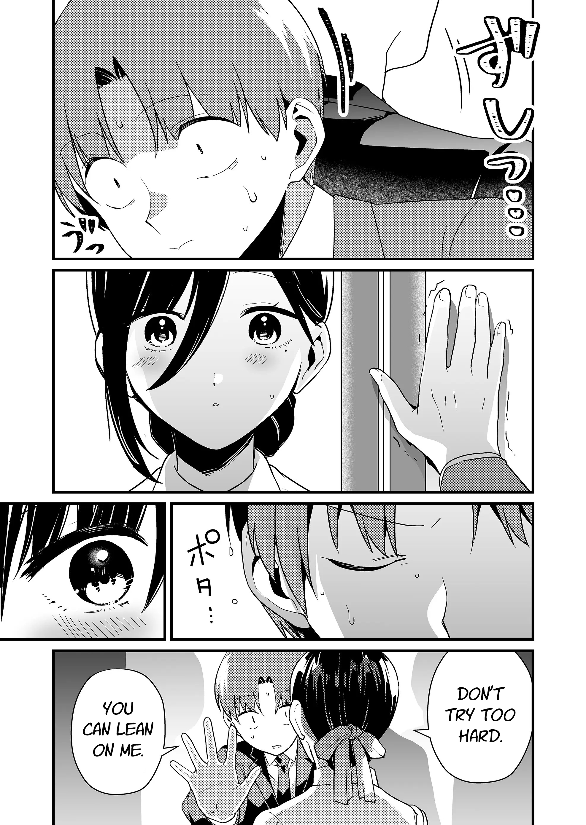 Page 8 of Chapter 44