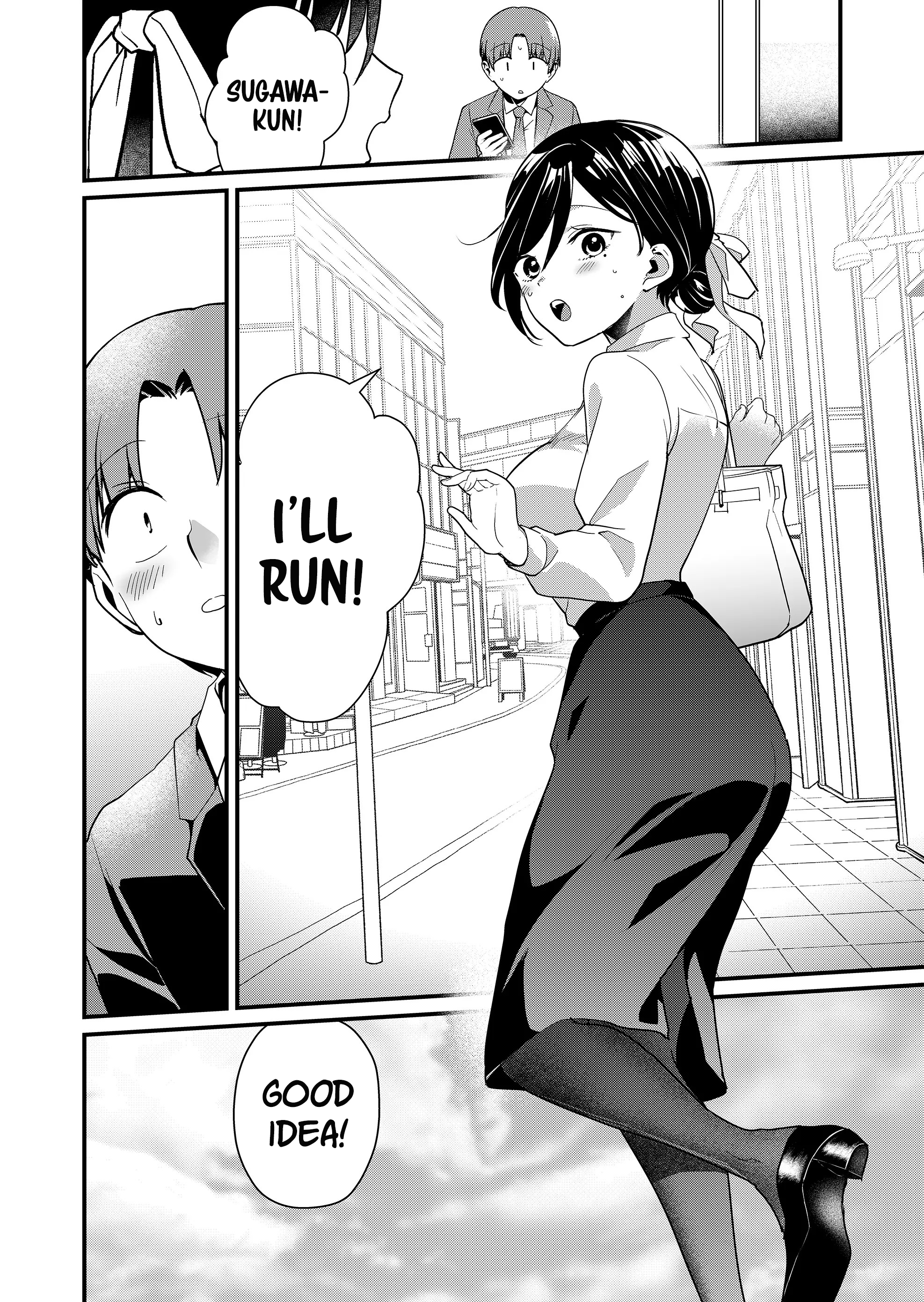 Page 11 of Chapter 44