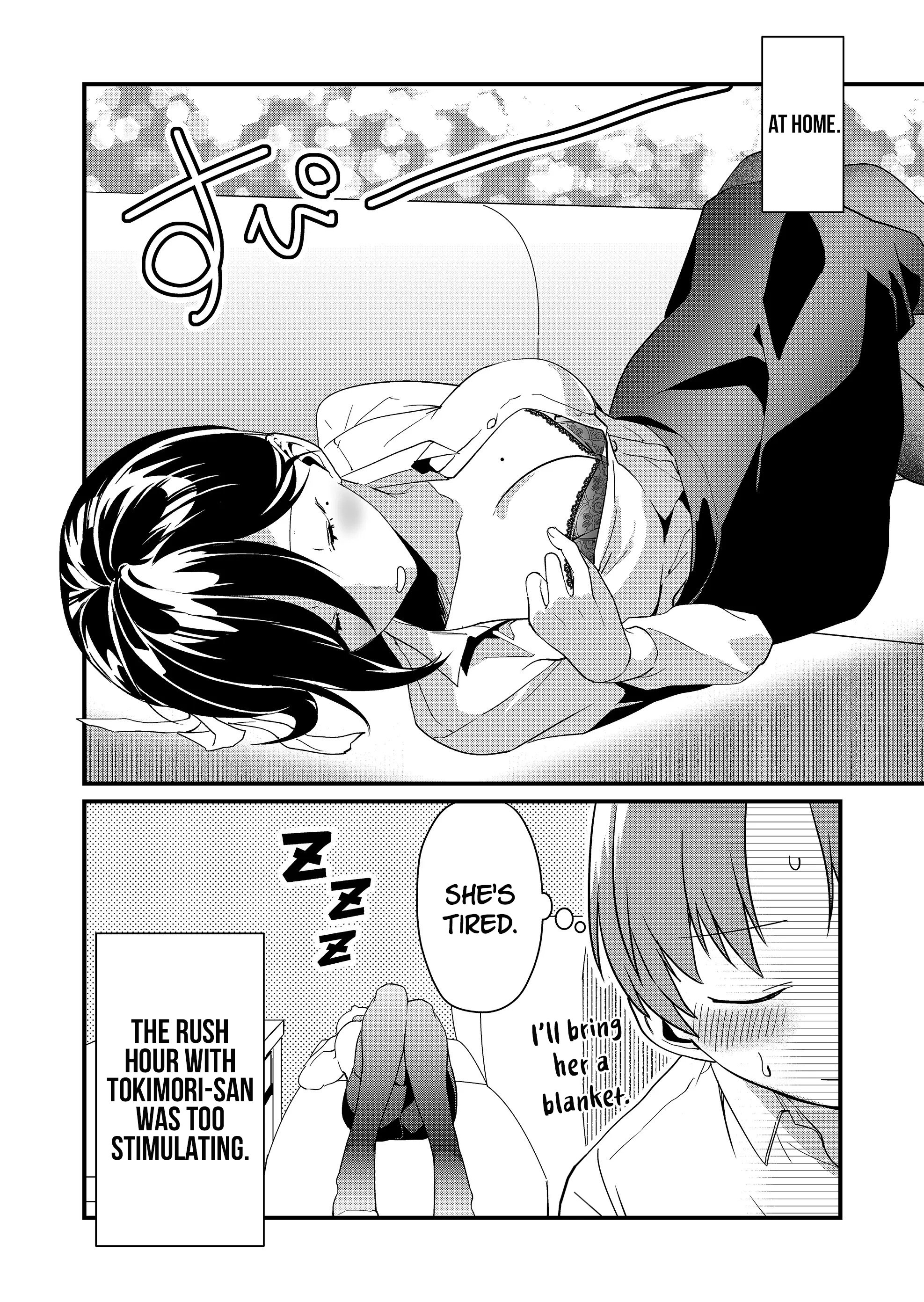 Page 13 of Chapter 44