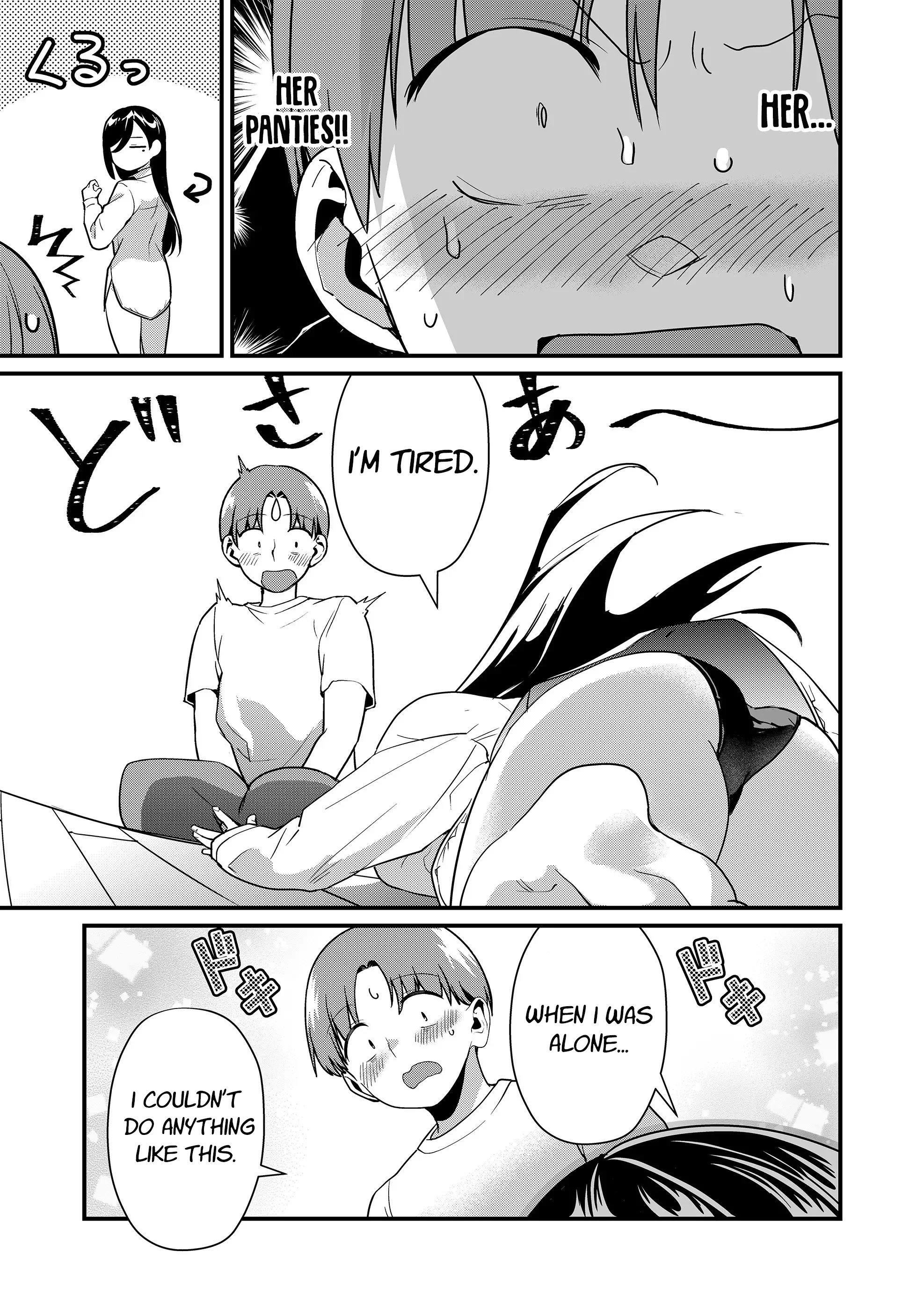 Page 12 of Chapter 47