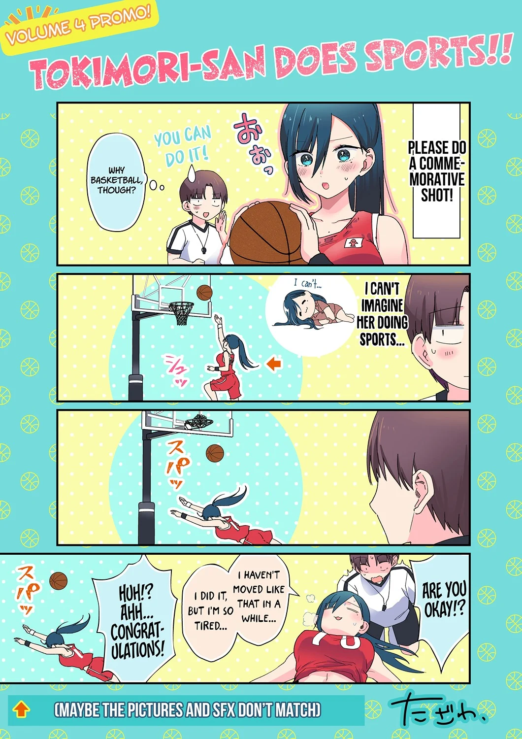 Page 1 of Chapter 48.5