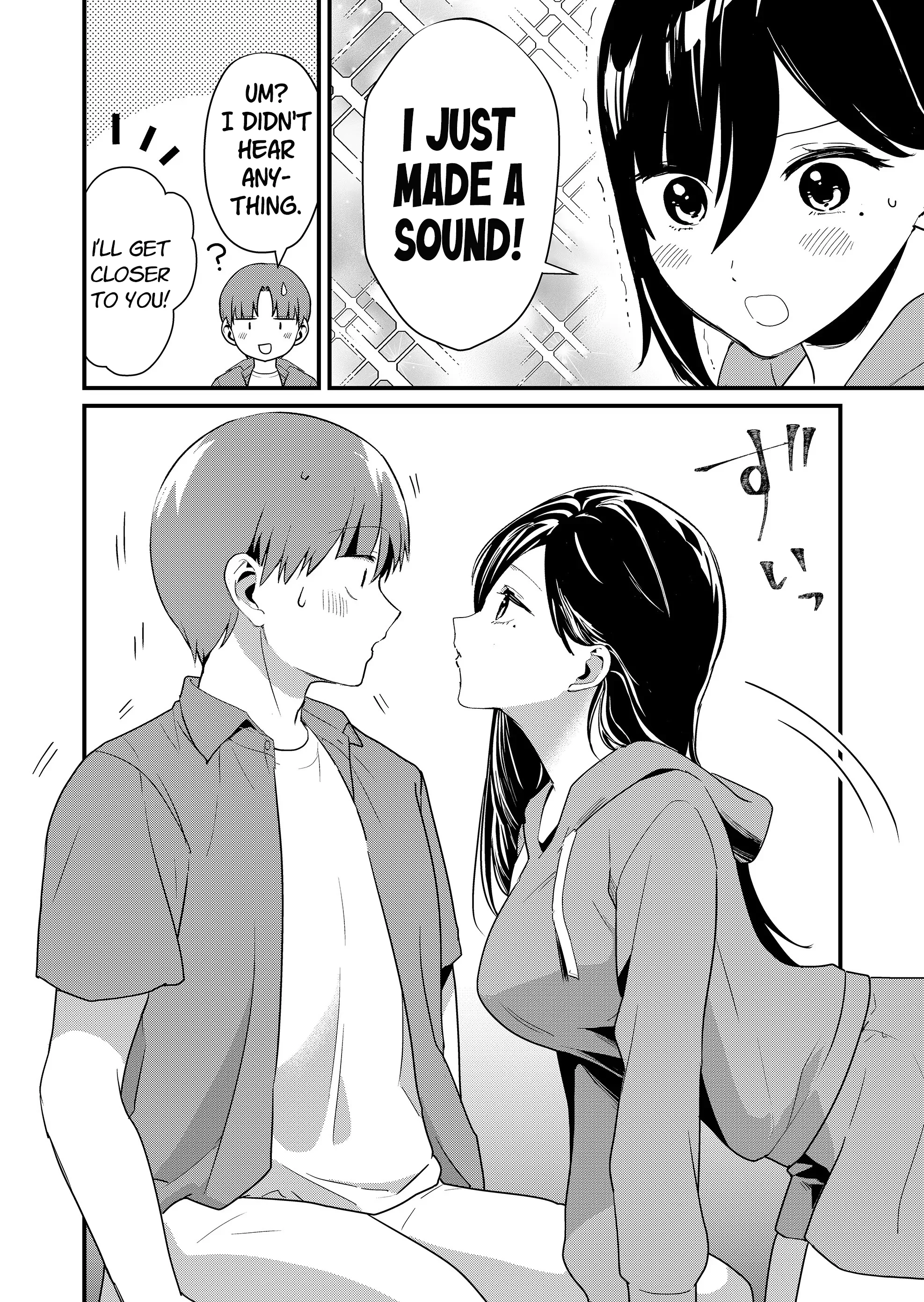 Page 9 of Chapter 48