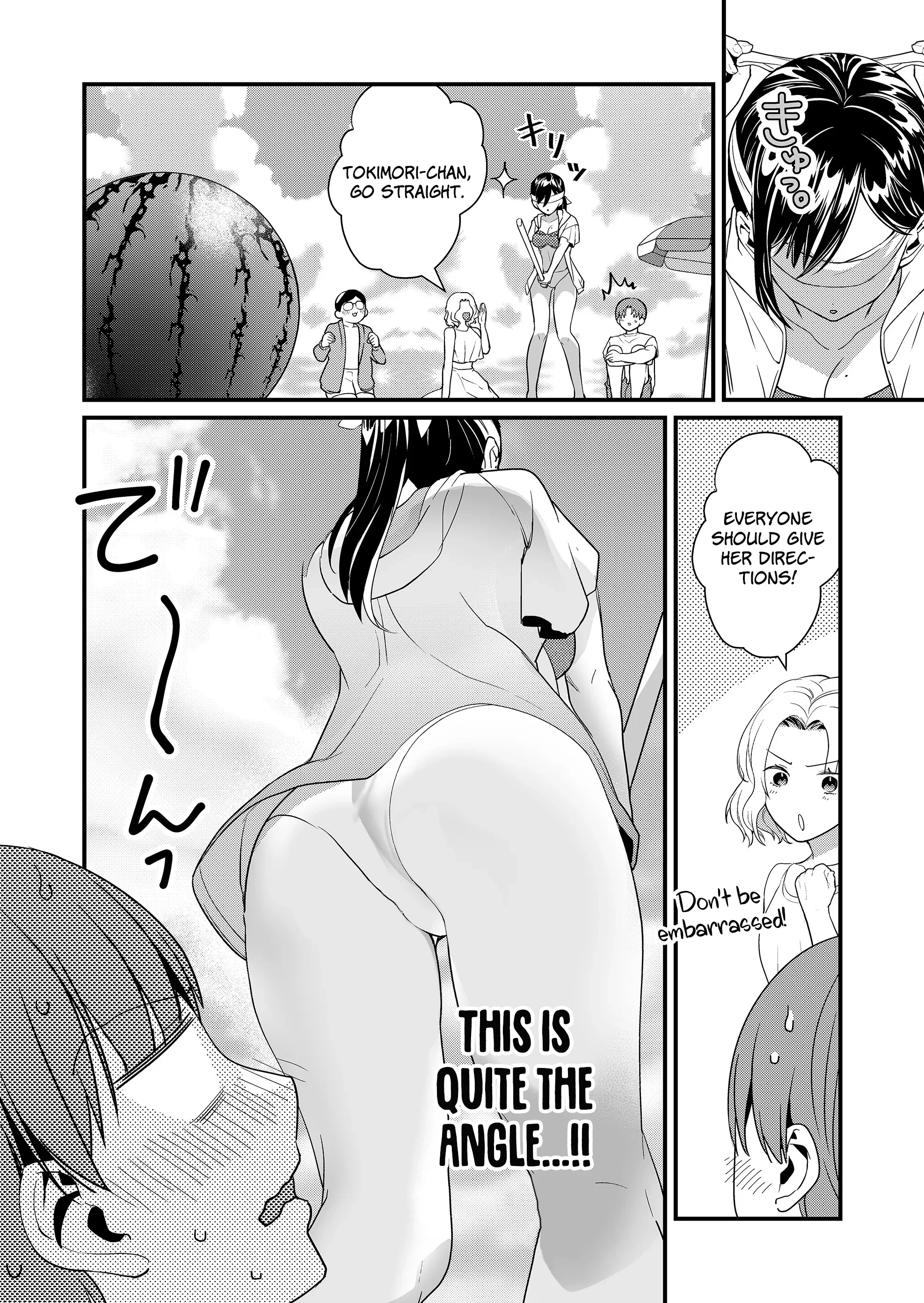 Page 9 of Chapter 49