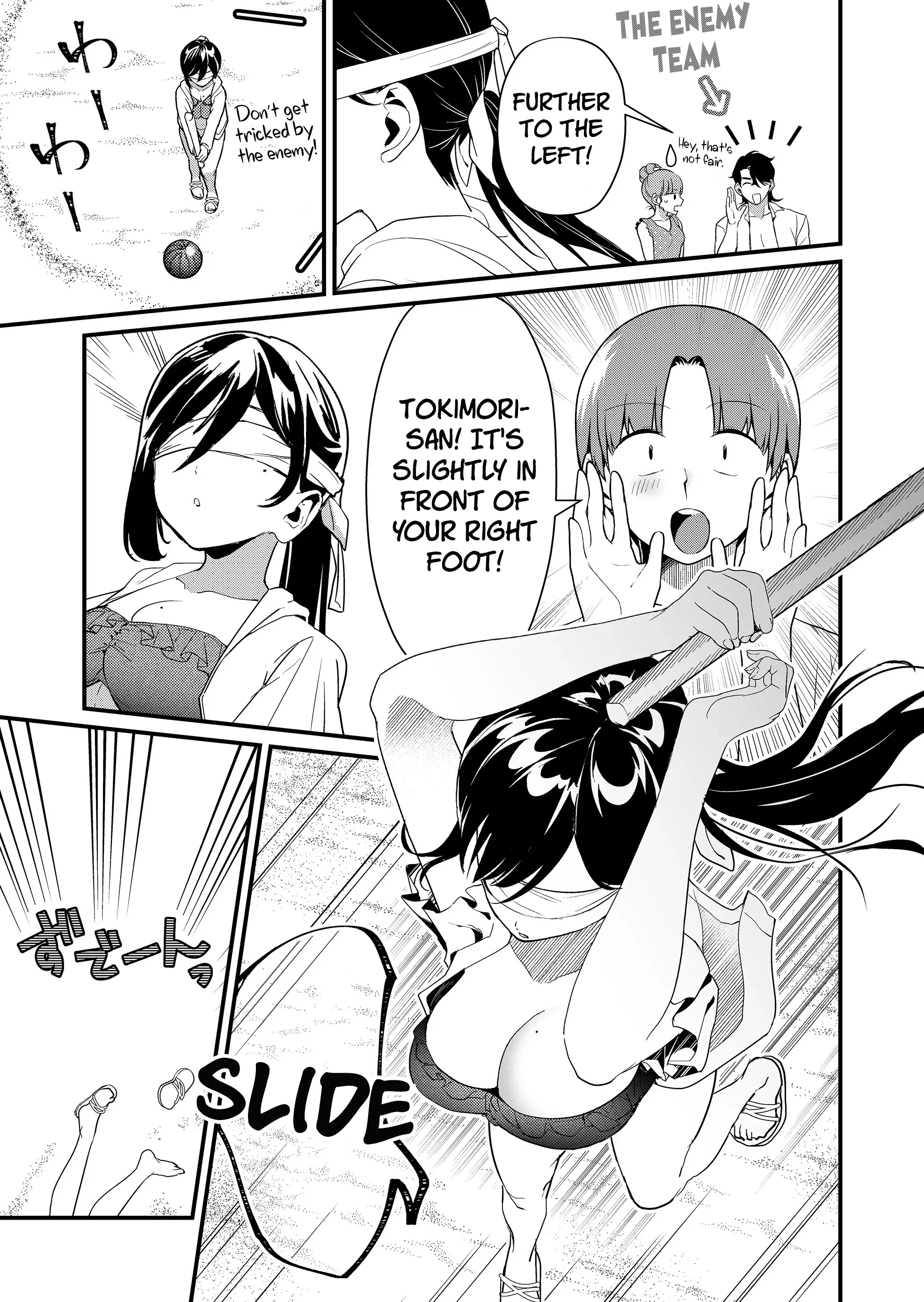Page 10 of Chapter 49