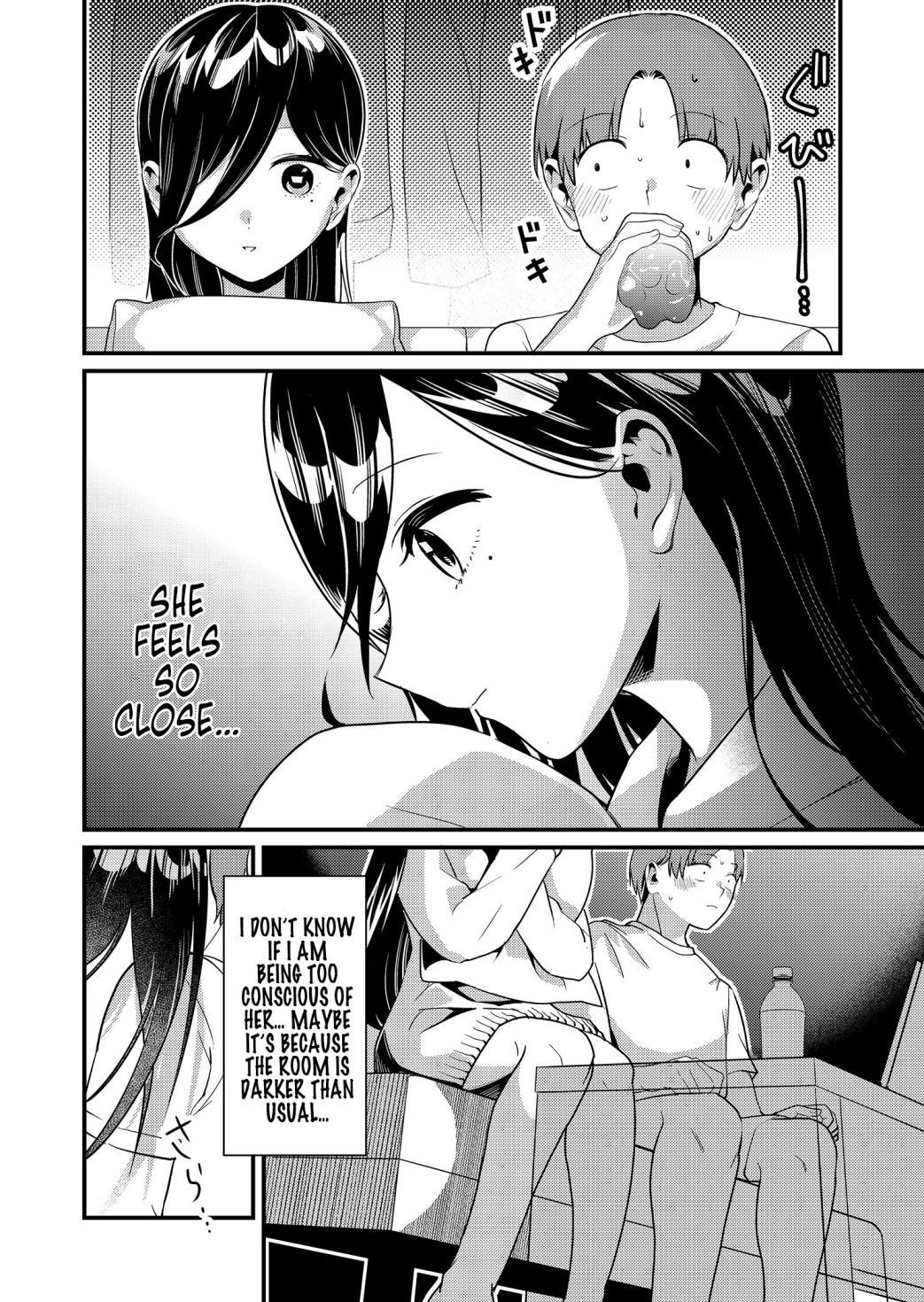Page 7 of Chapter 5