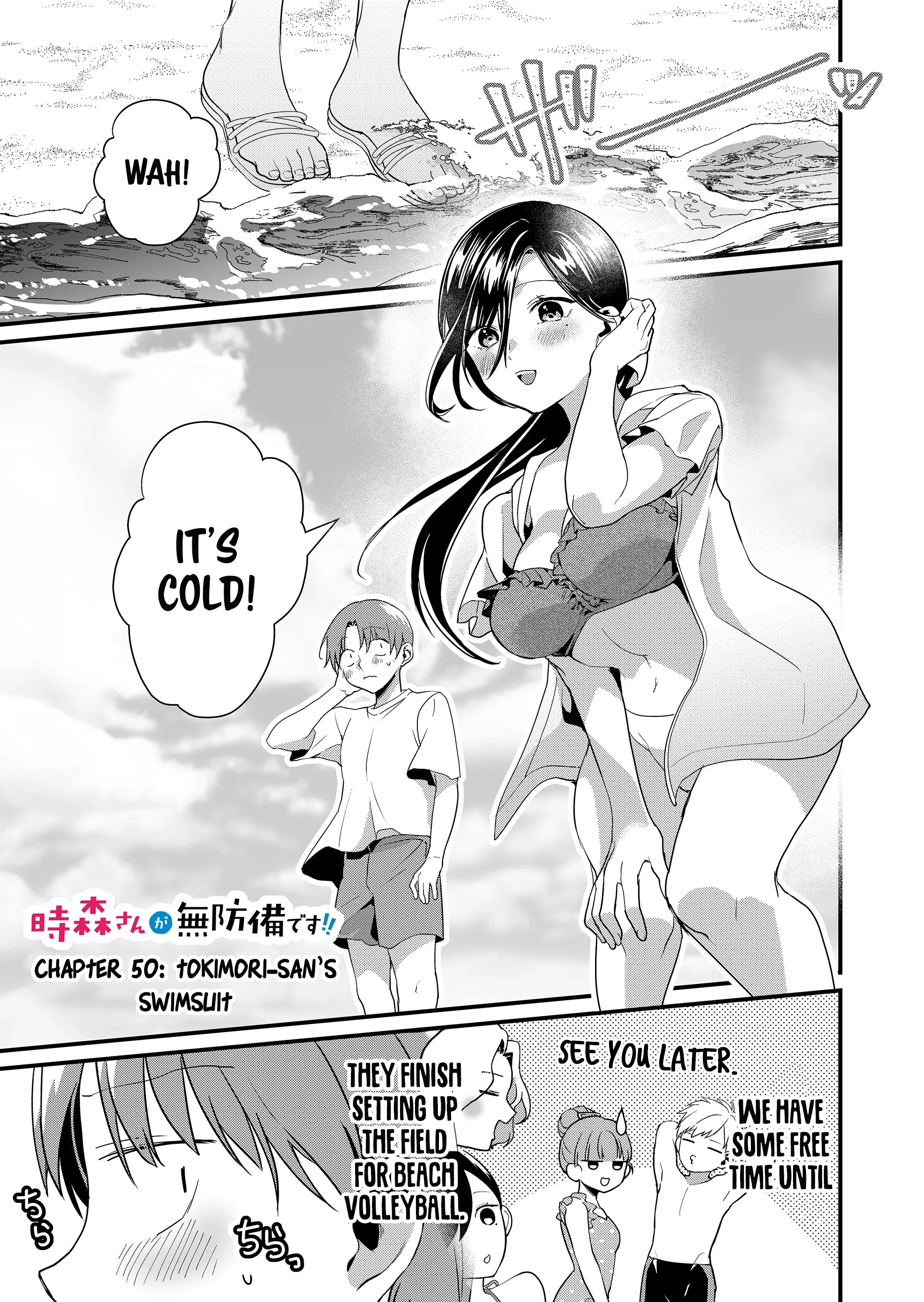 Page 2 of Chapter 50