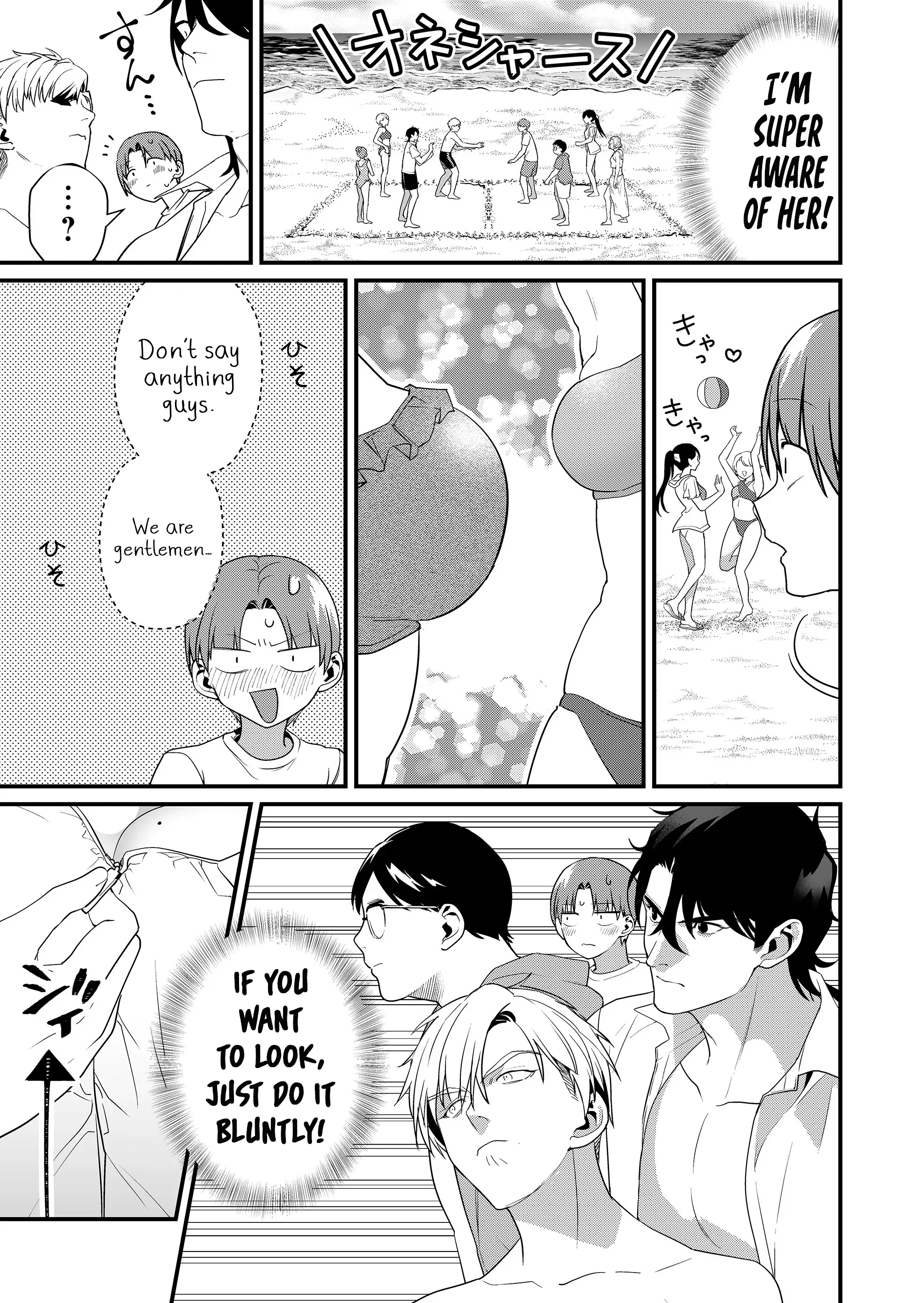 Page 6 of Chapter 50