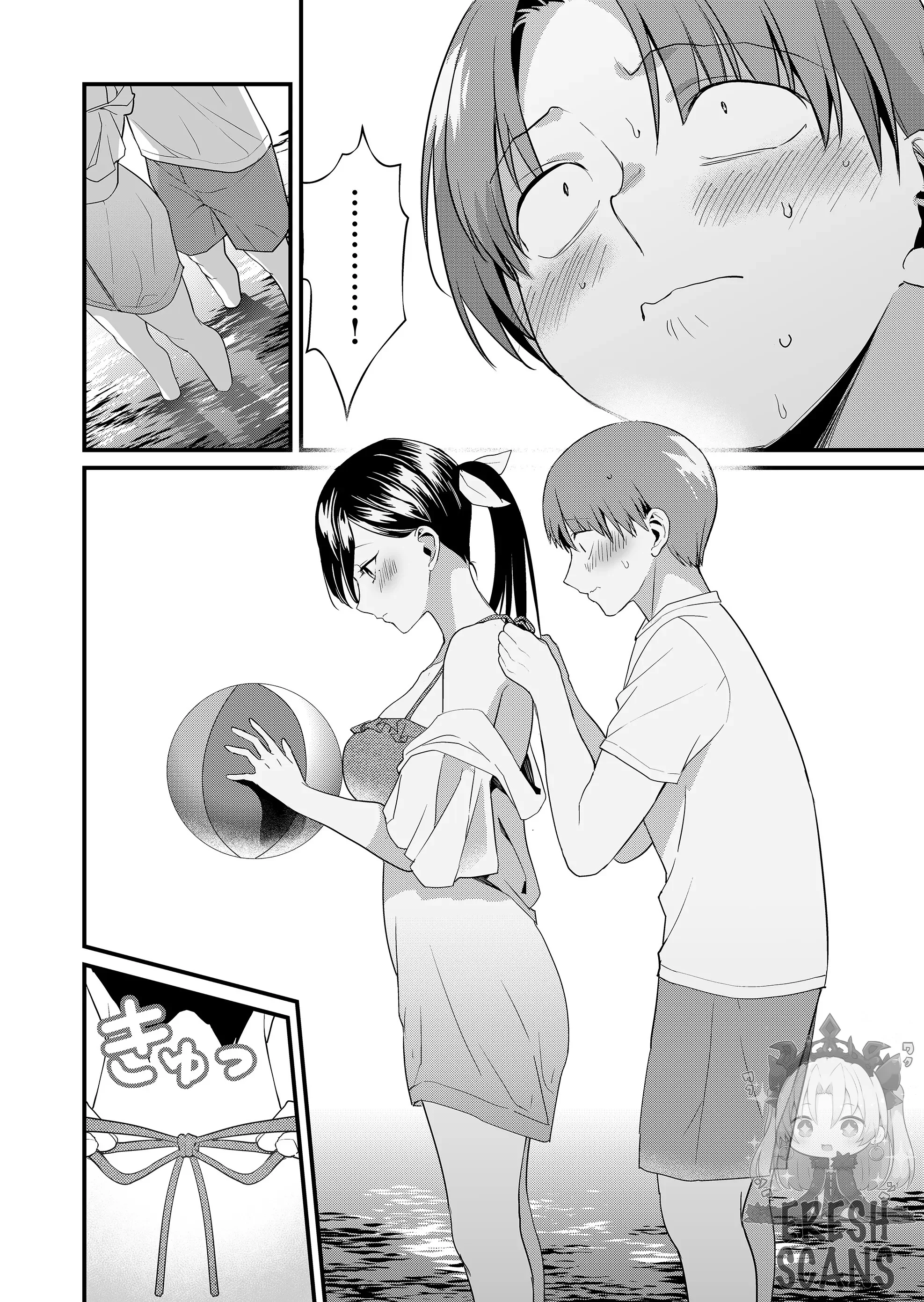 Page 11 of Chapter 50